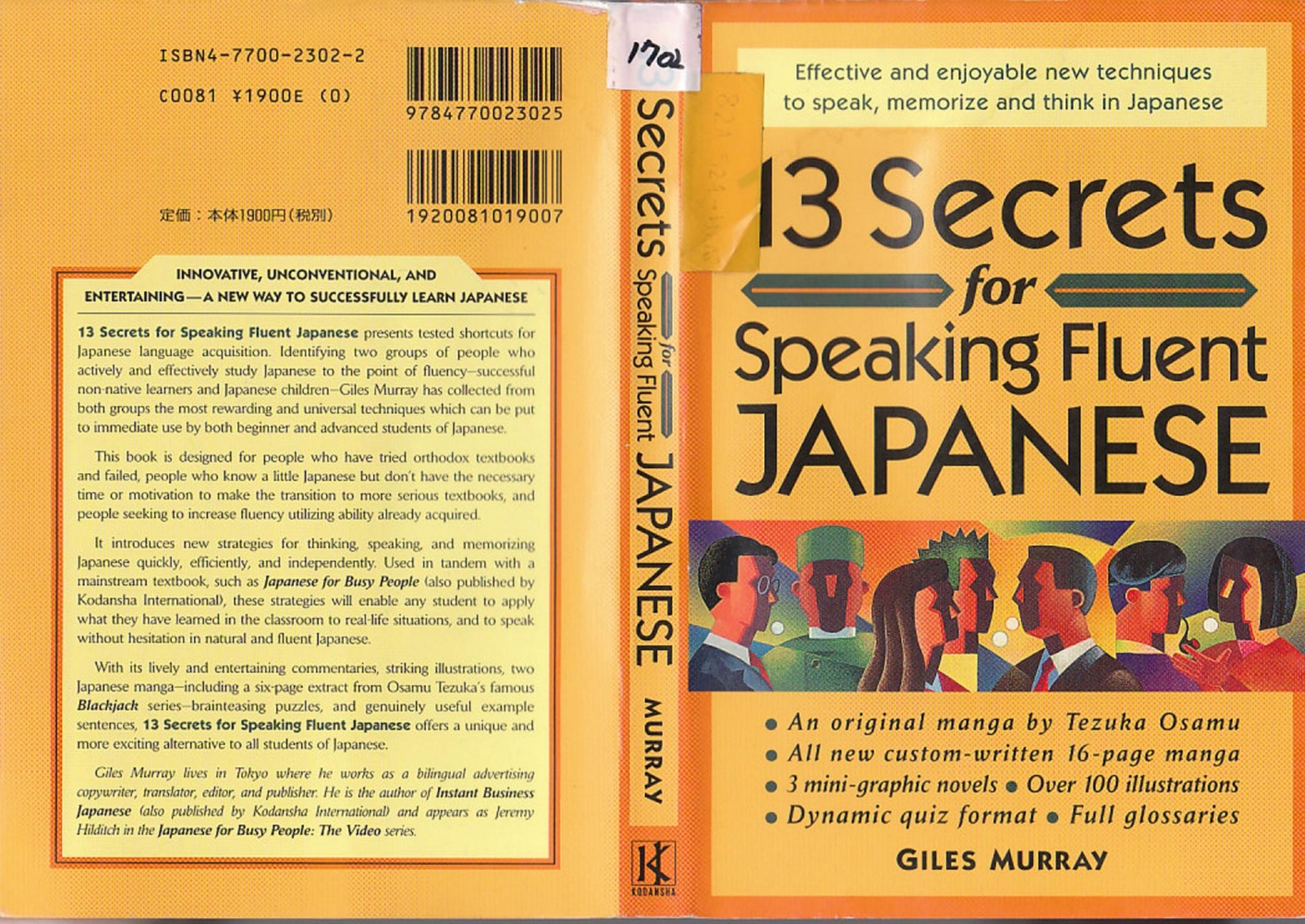 13 Secrets for speaking fluent Japanese by Unknown
