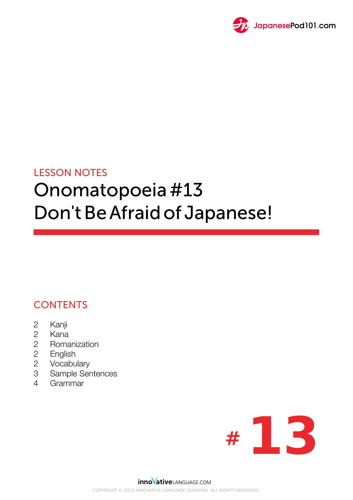 13. Don’t Be Afraid of Japanese! by Lesson Notes