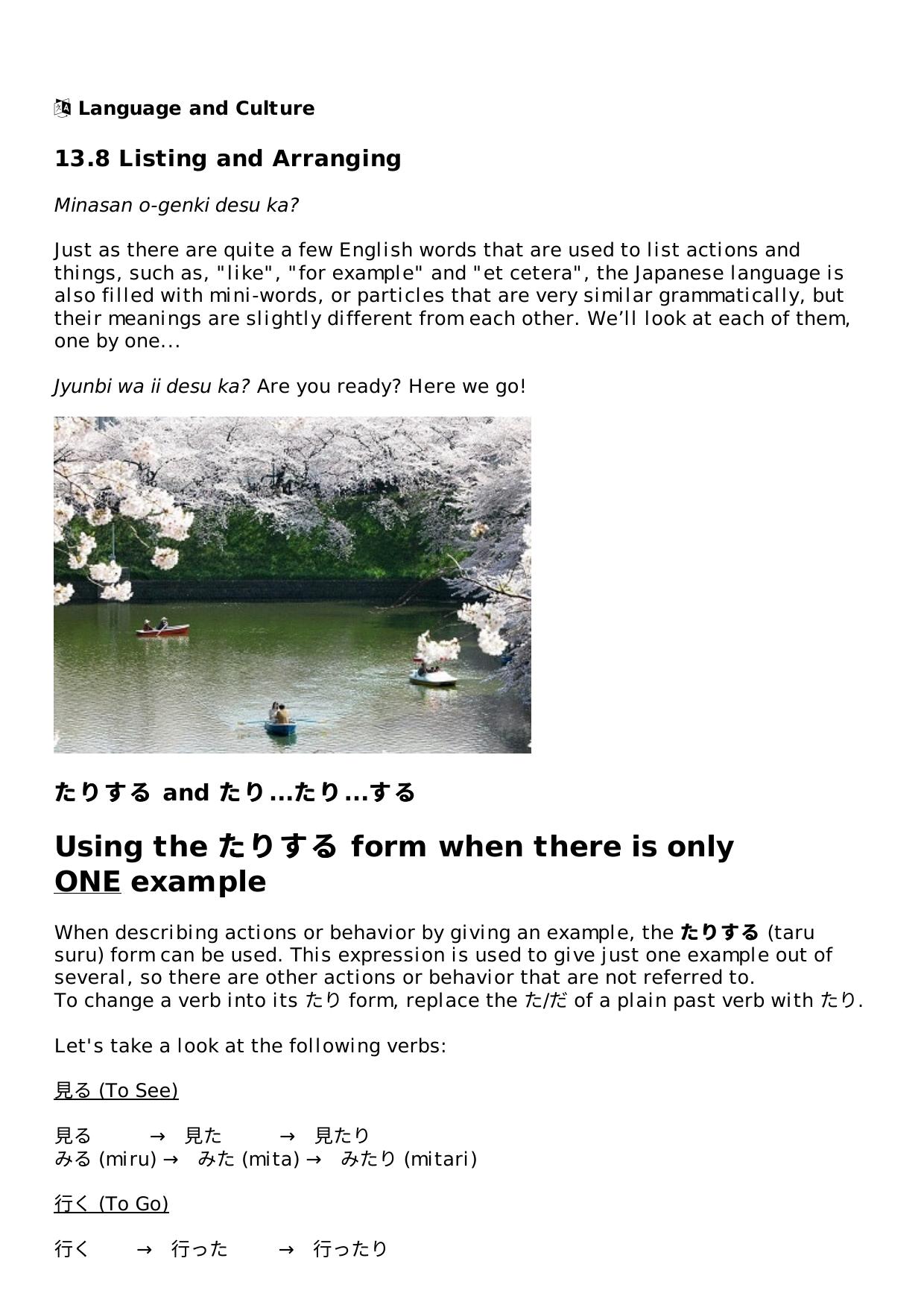 13.8 Listing and Arranging Lesson | Rocket Japanese by Unknown