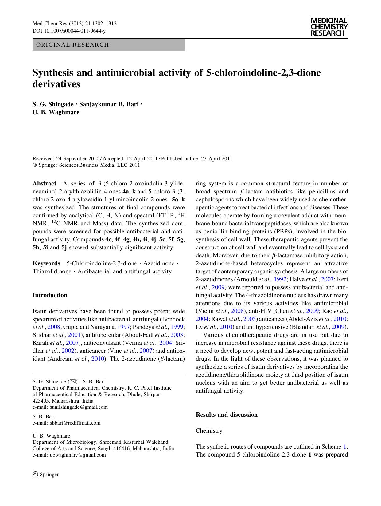 1302-1312 by Unknown