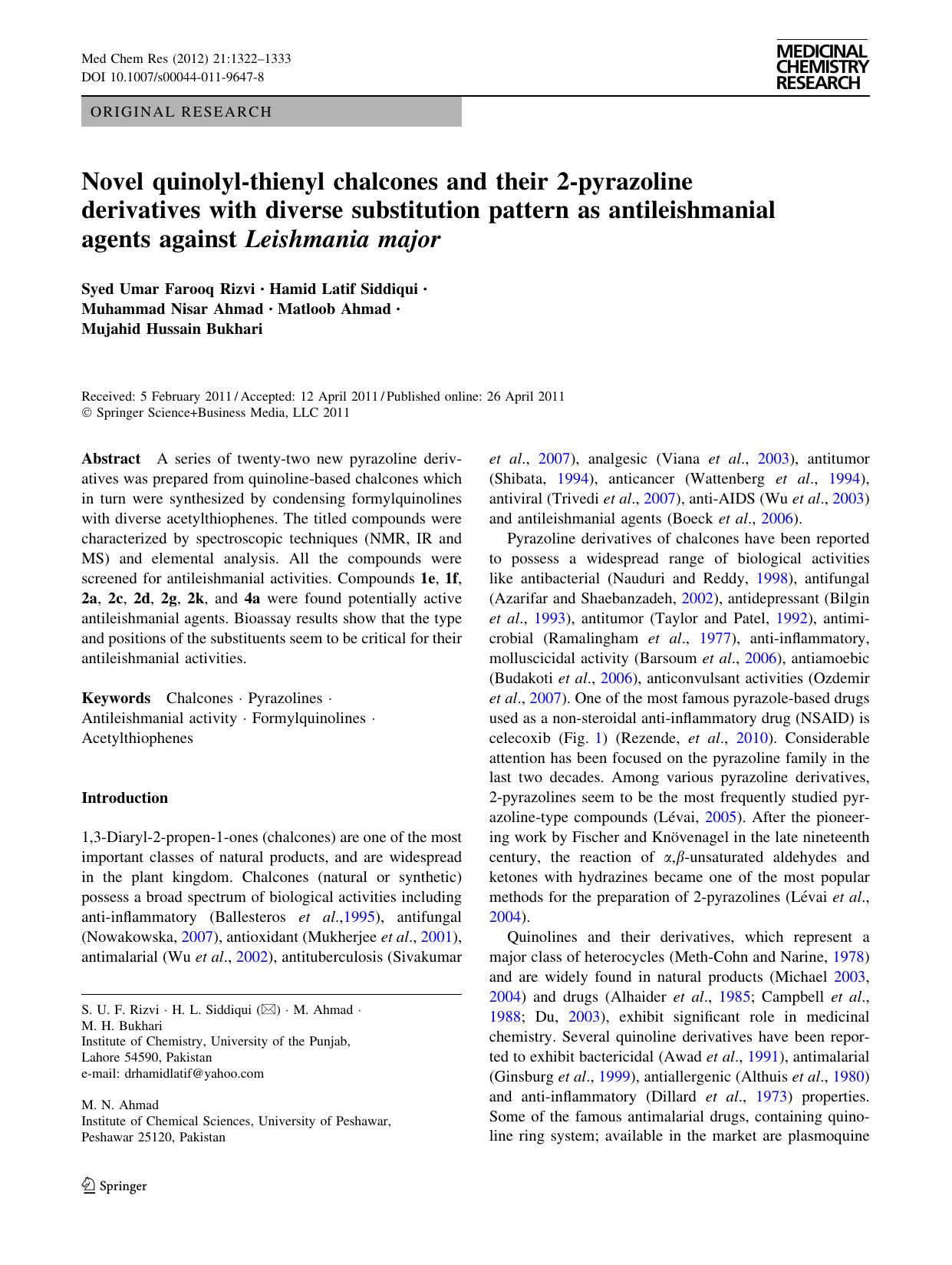 1322-1333 by Unknown