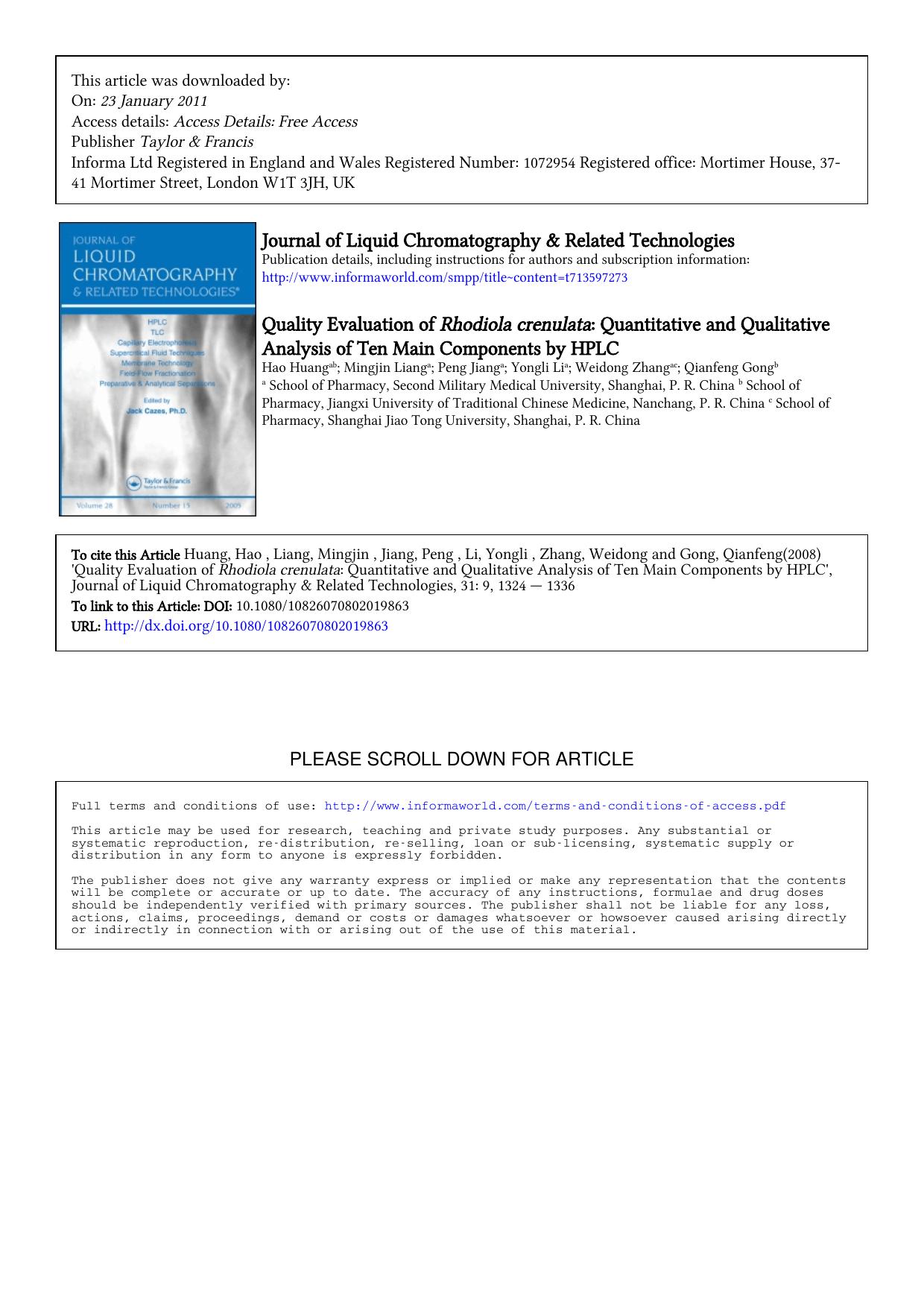 1324-1336 by Unknown