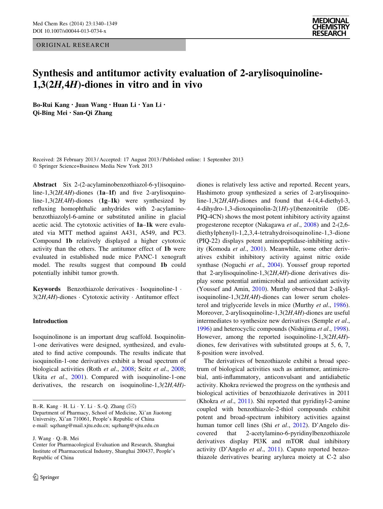 1340-1349 by Unknown