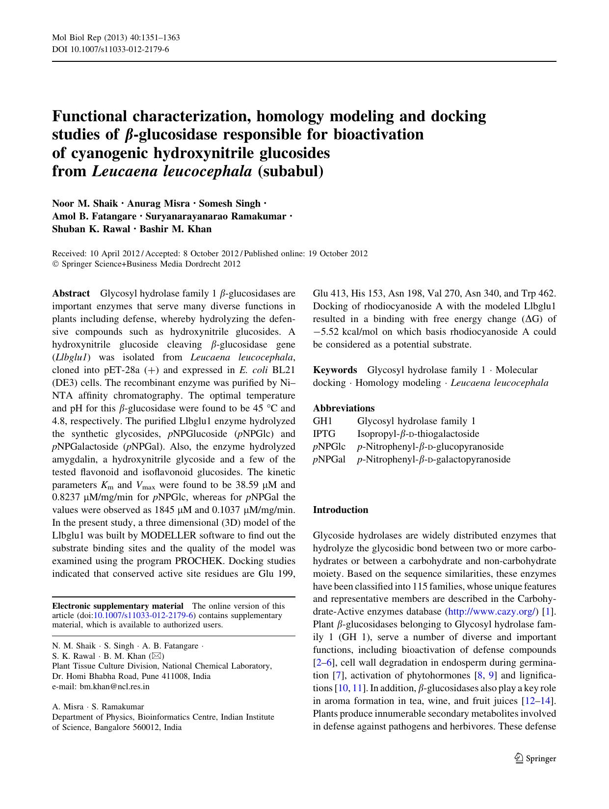 1351-1363 by Unknown