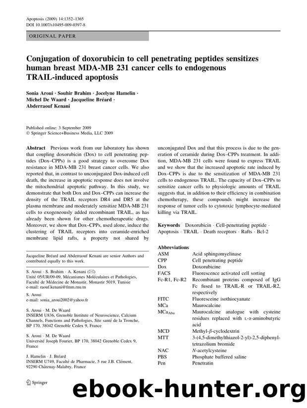 1352-1365 by Unknown