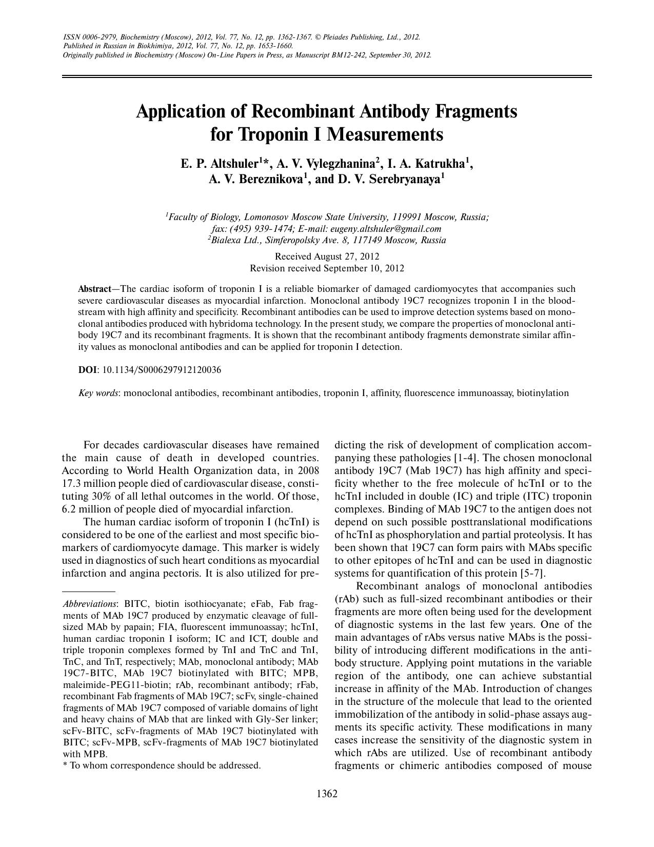 1362-1367 by Unknown