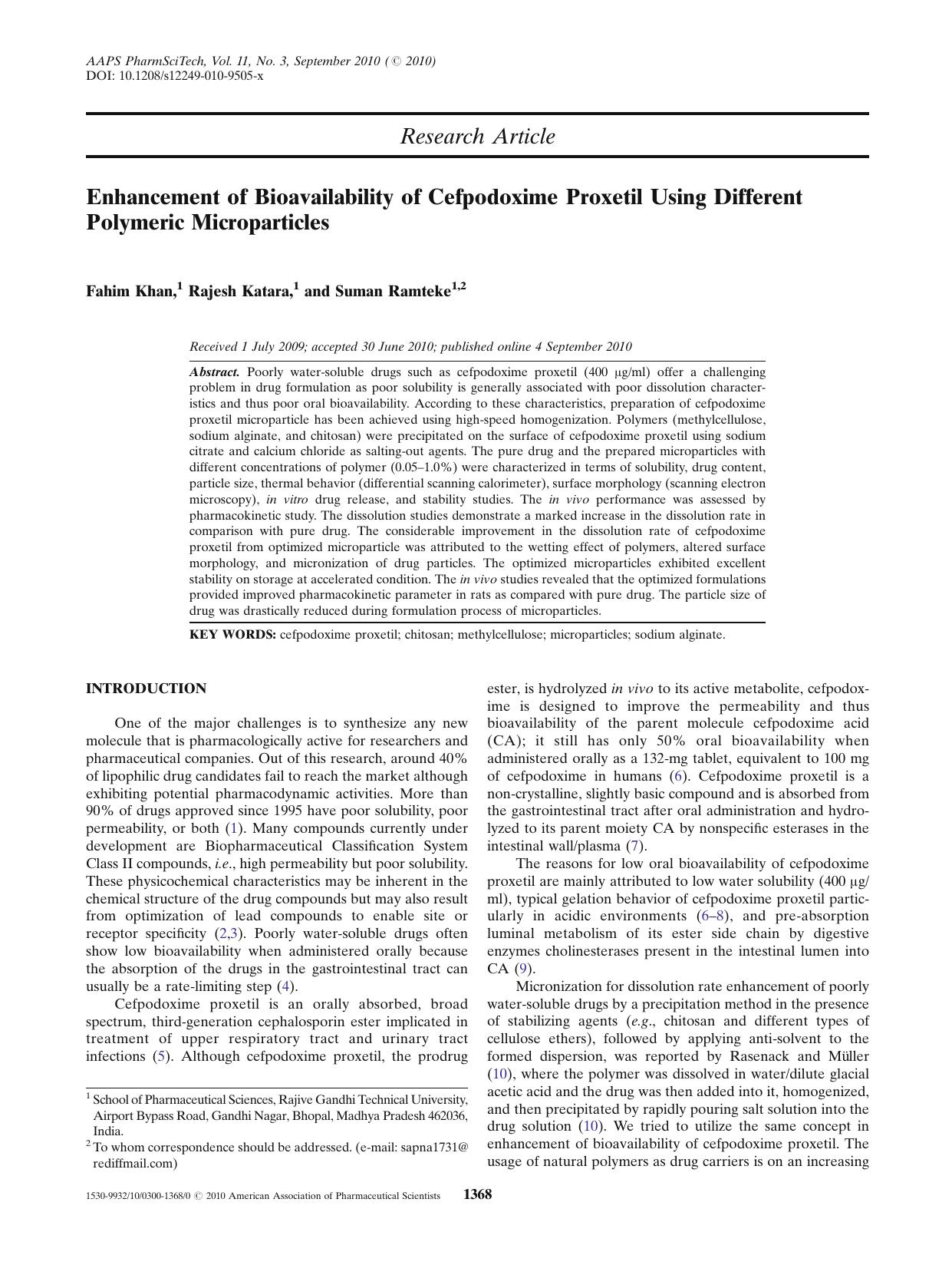 1368-1375 by Unknown