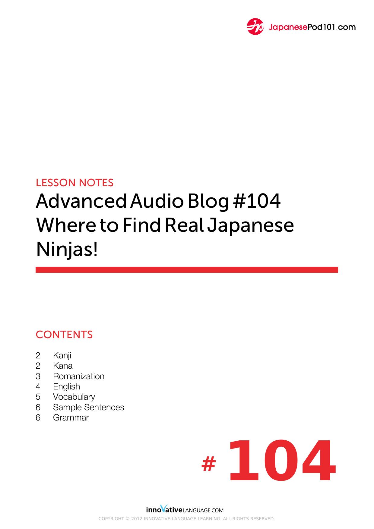 139. Where to Find Real Japanese Ninjas! by Lesson Notes