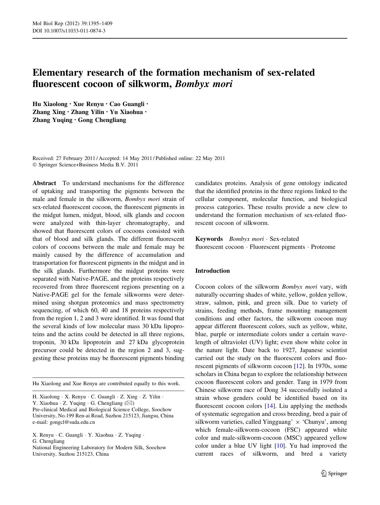 1395-1409 by Unknown