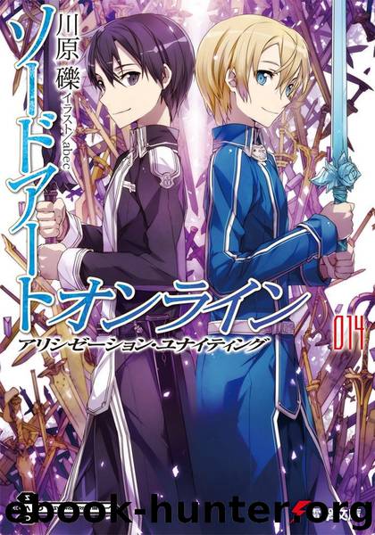 14: Alicization Uniting by Reki Kawahara