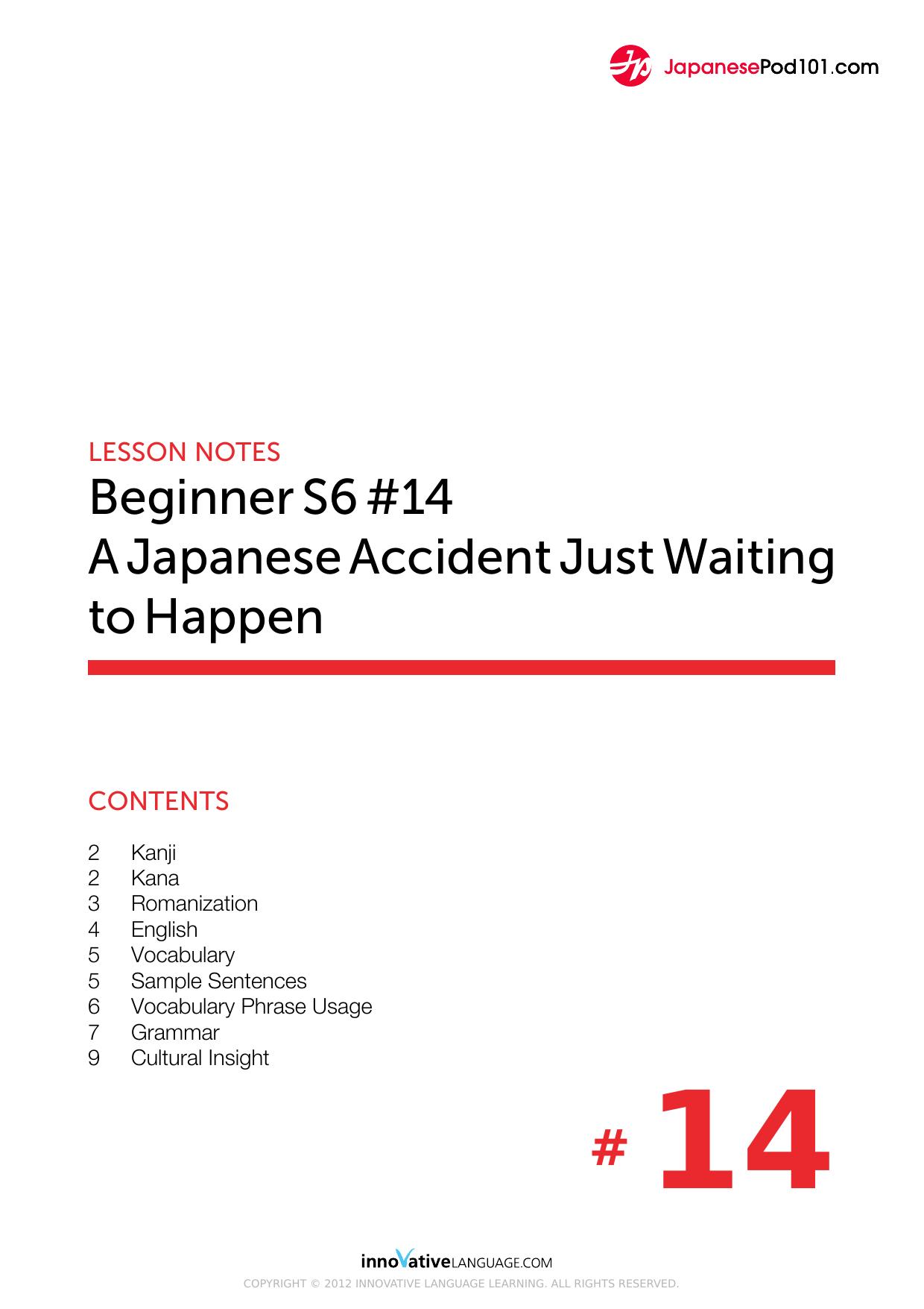 14. A Japanese Accident Just Waiting to Happen by Lesson Notes