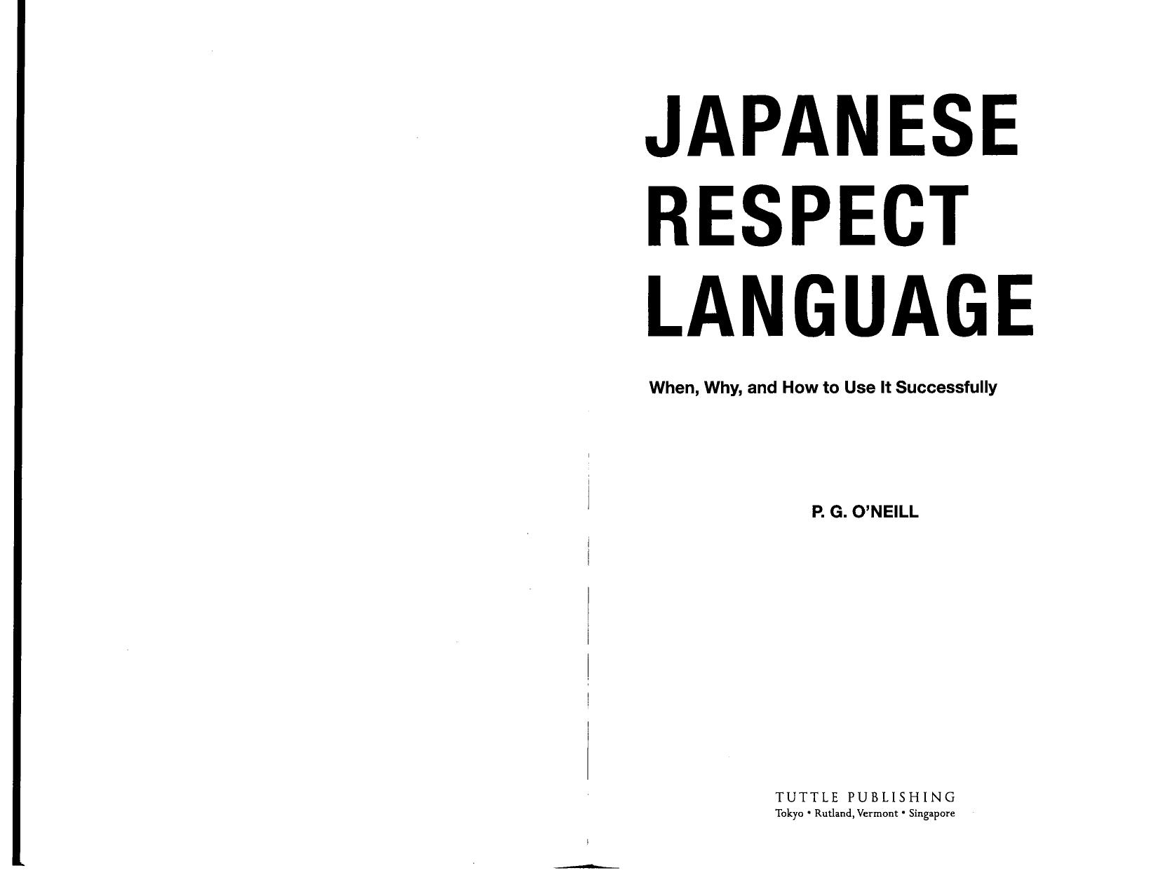 14.Japanese Respect Language by Unknown