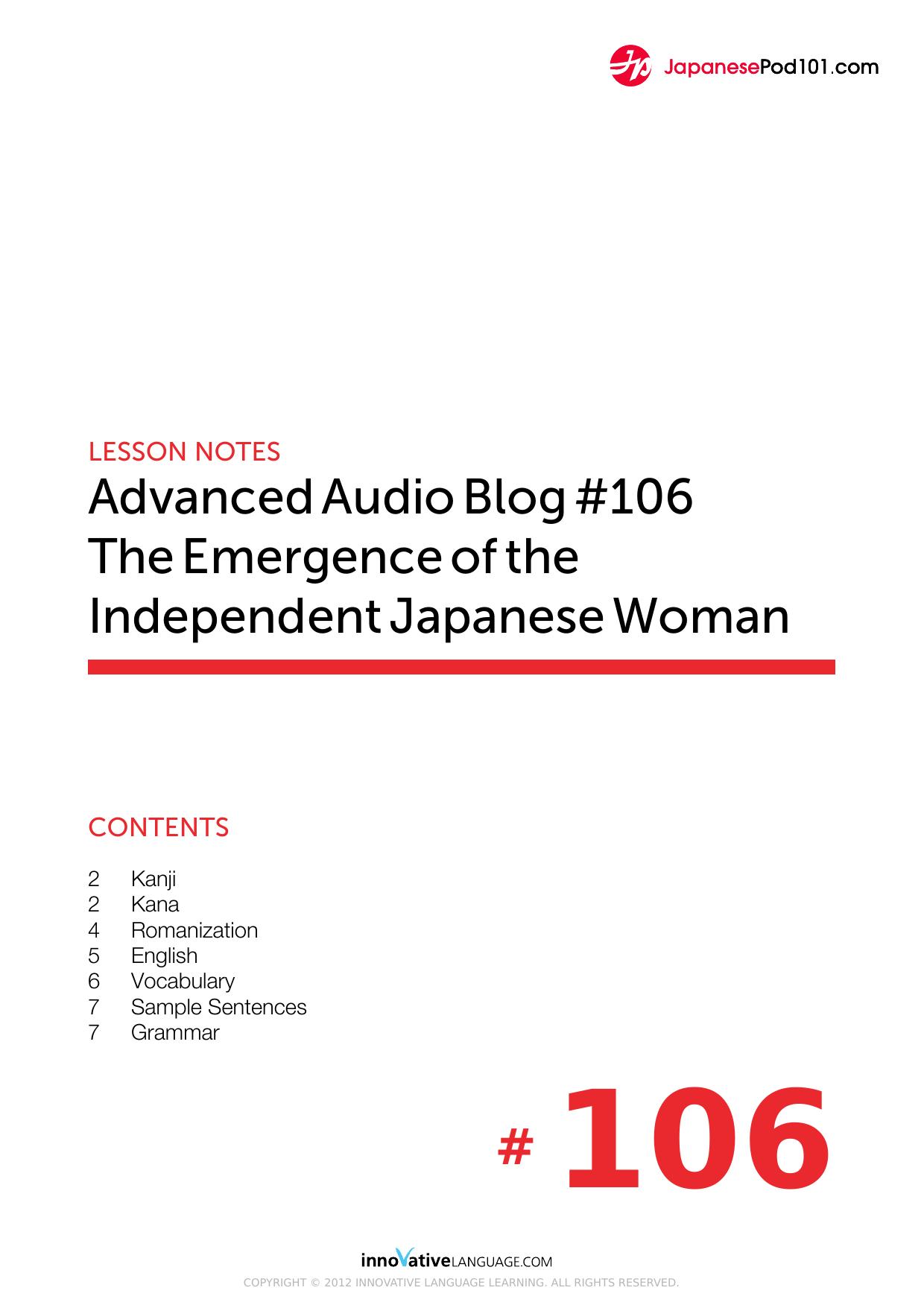 141. The Emmergence of the Independent Japanese Woman by Lesson Notes