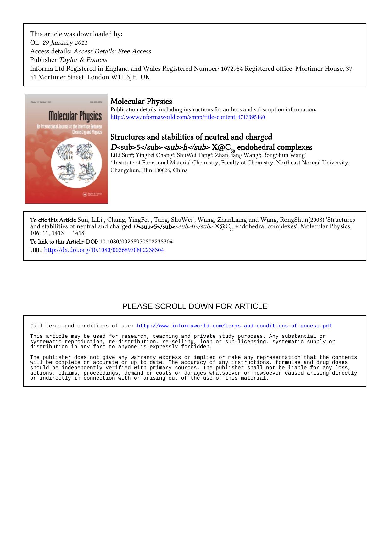 1413-1418 by Unknown