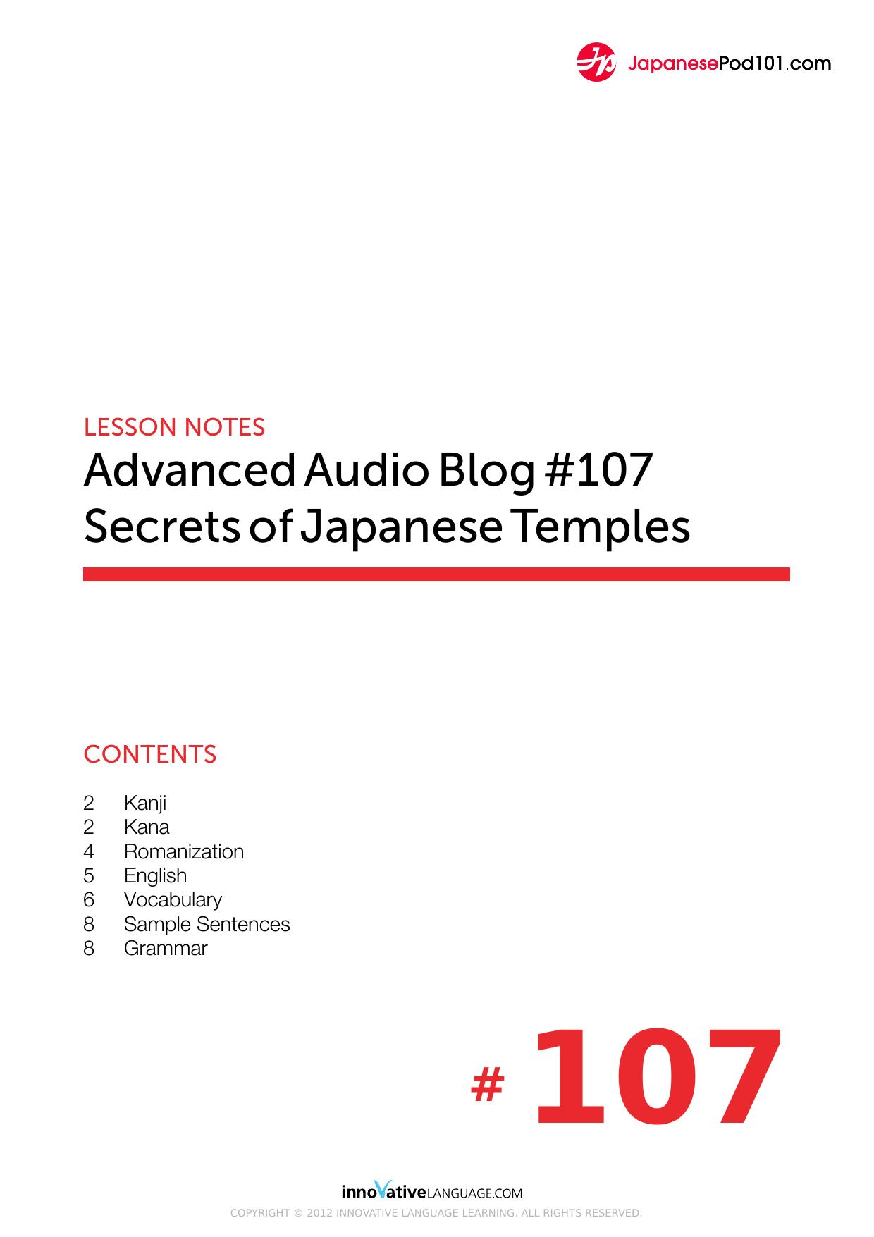 142. Secrets of Japanese Temples by Lesson Notes