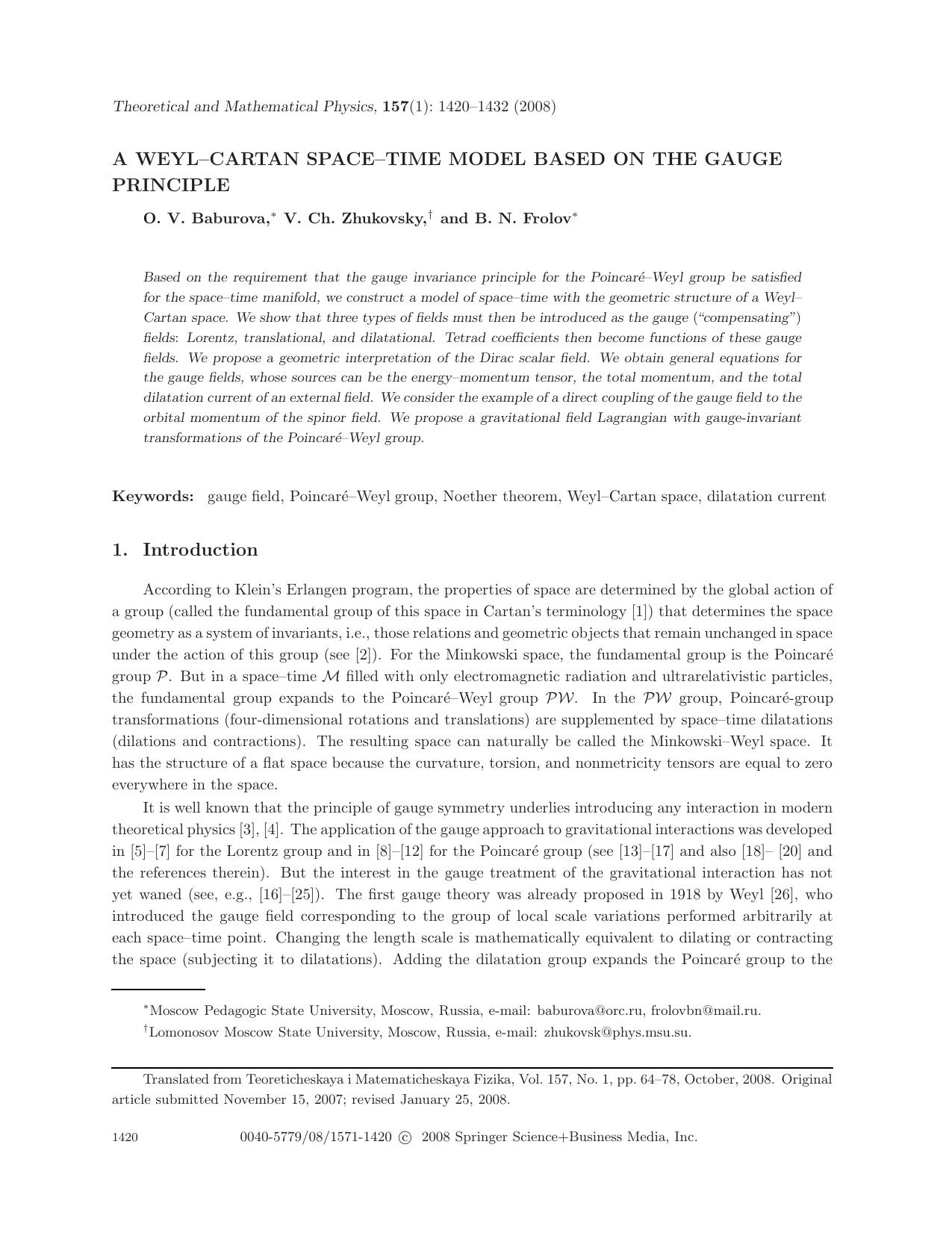 1420-1432 by Unknown