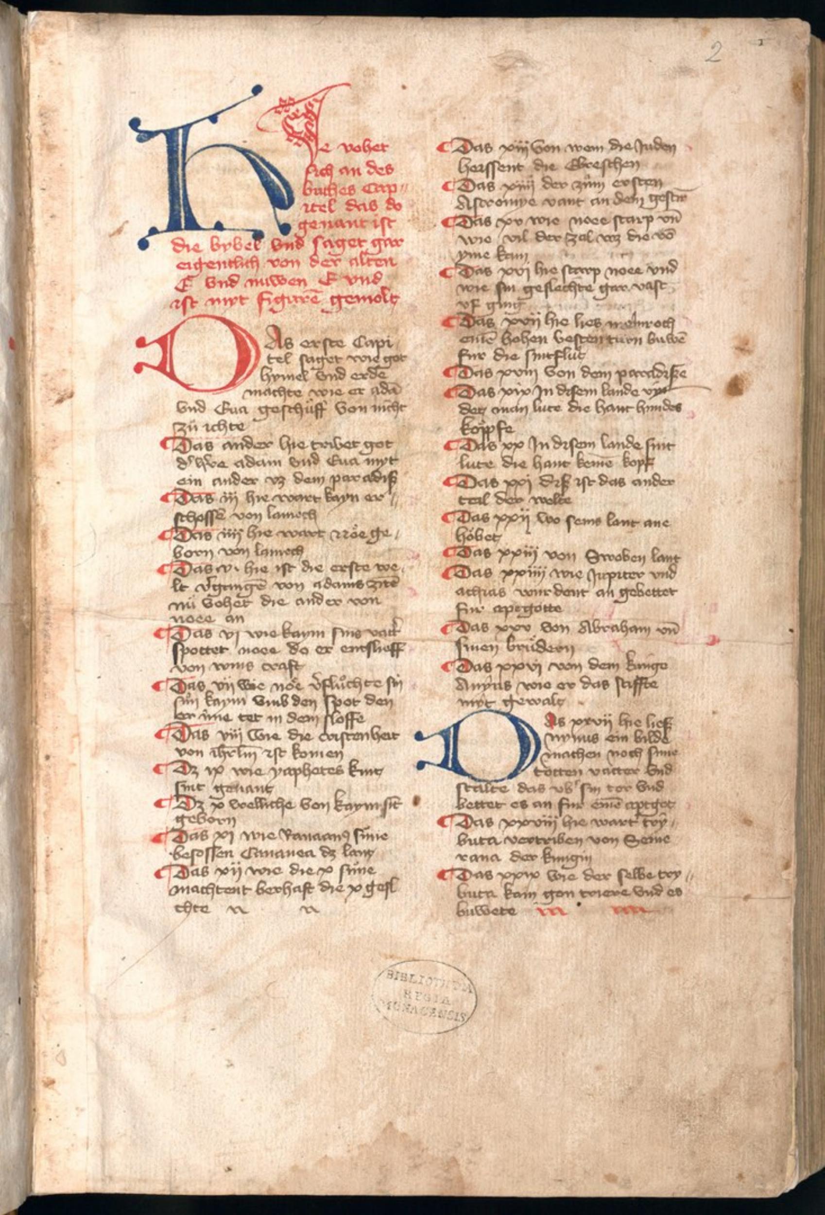 1425 History Bible by Unknown