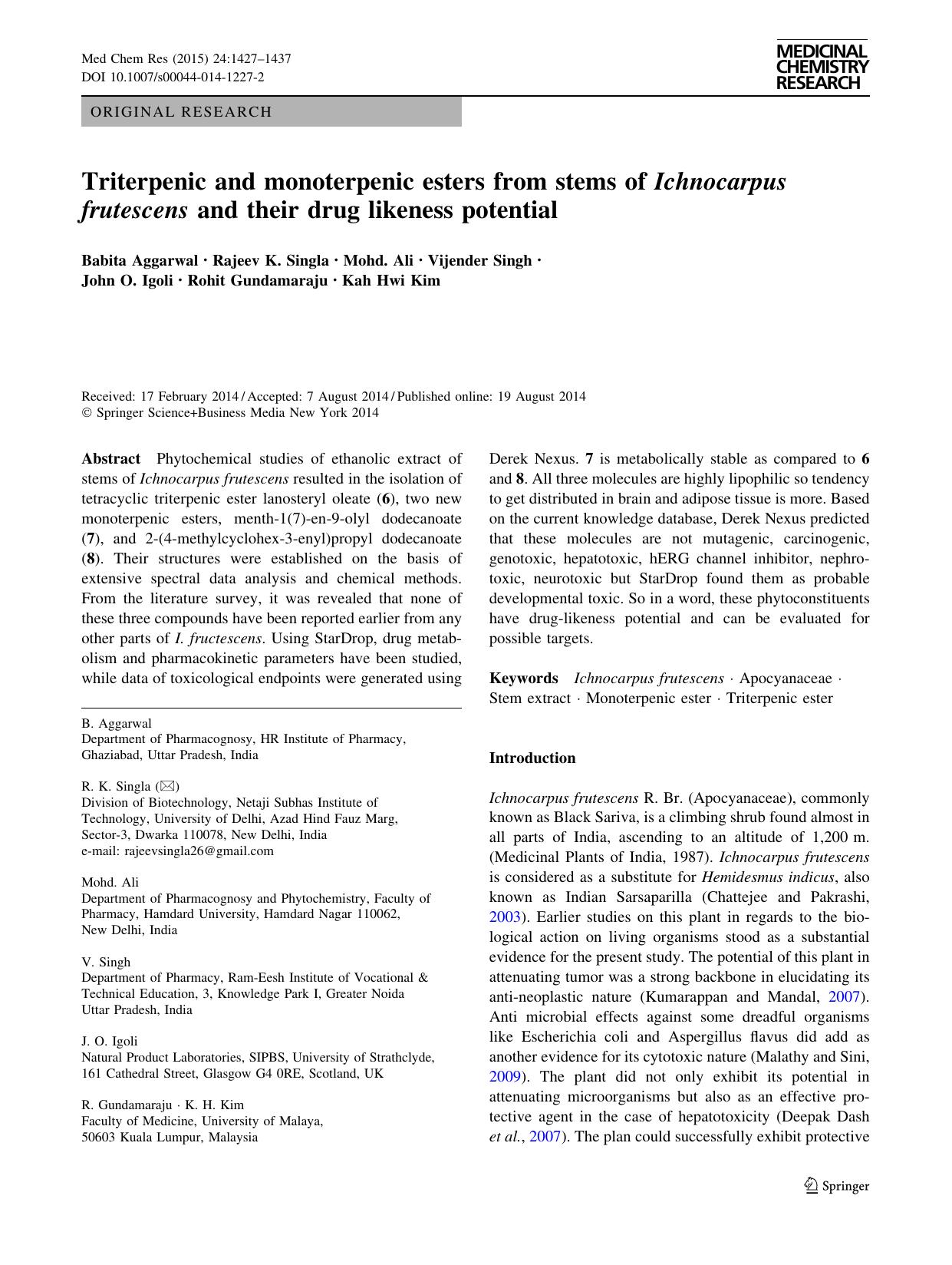 1427-1437 by Unknown