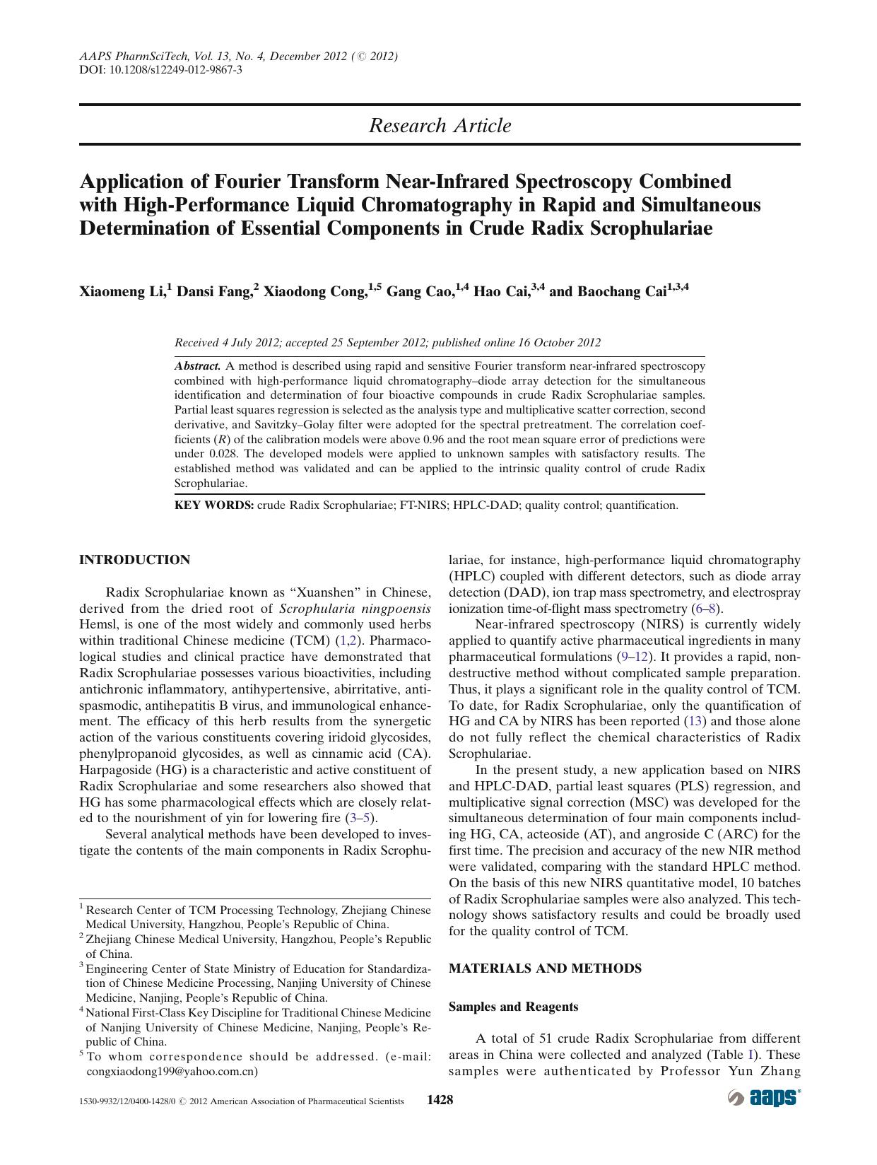 1428-1435 by Unknown