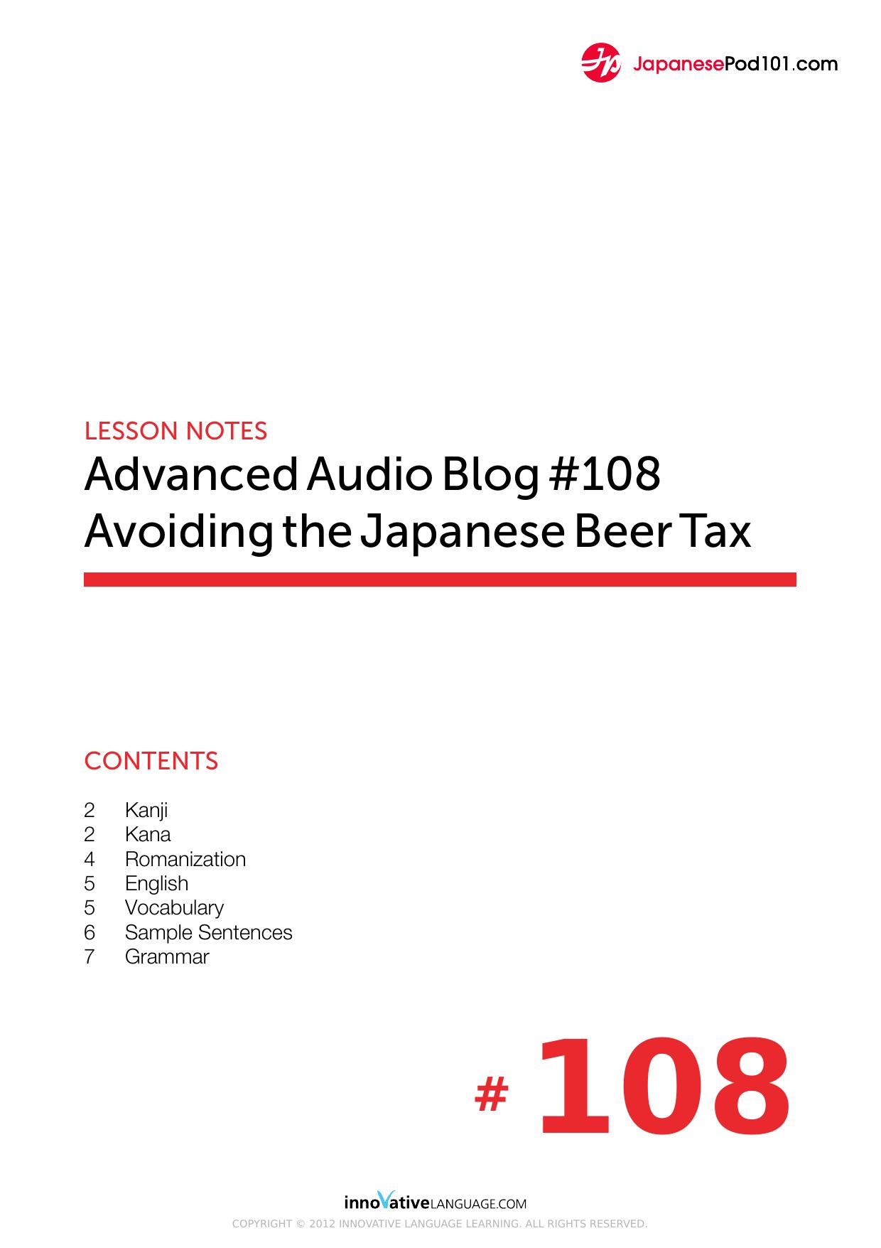 143. Avoiding the Japanese Beer Tax by Lesson Notes