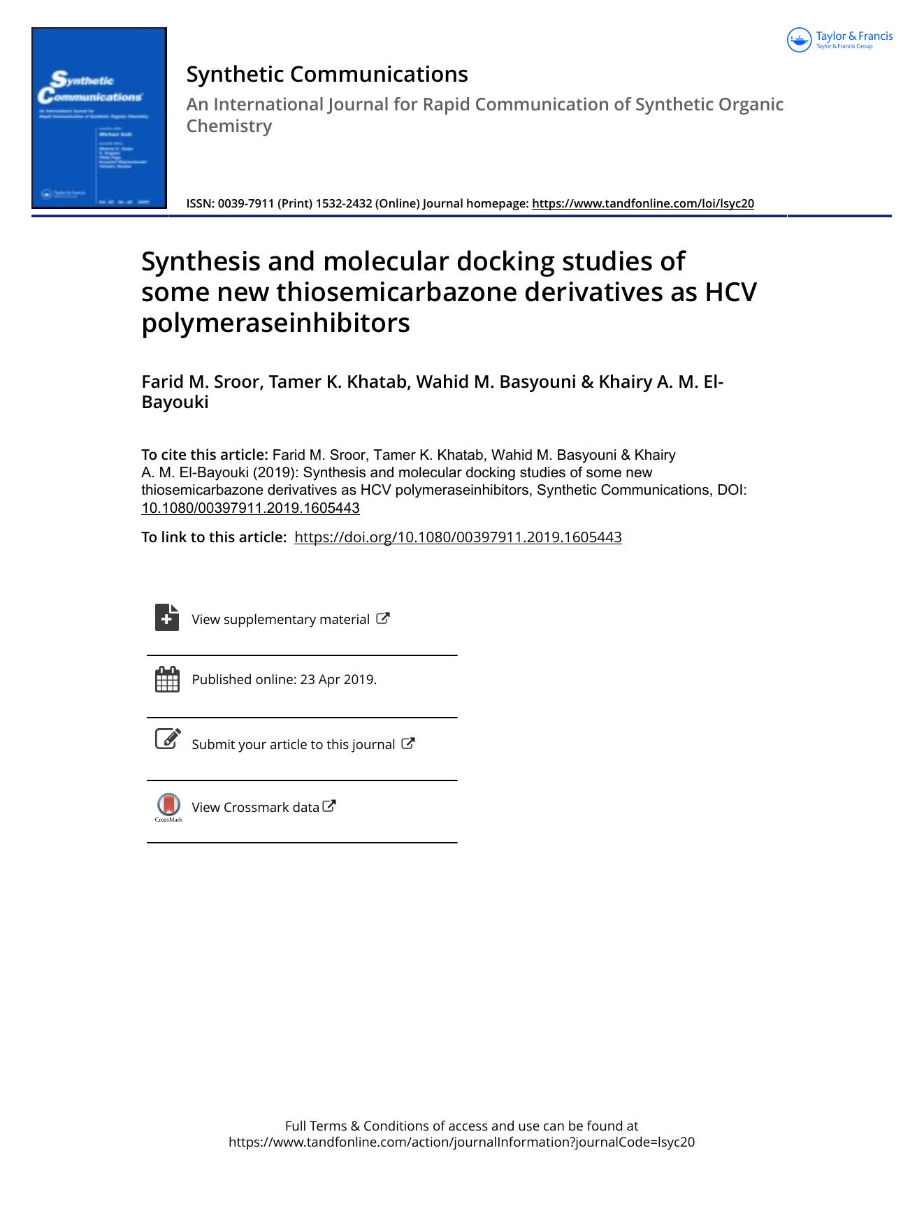 1444-1456 by Unknown