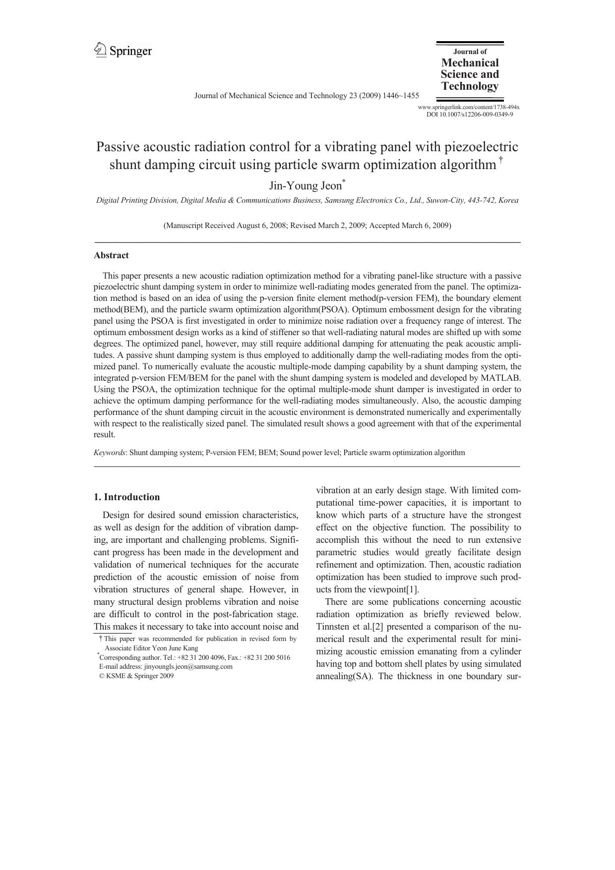 1446-1455 by Unknown