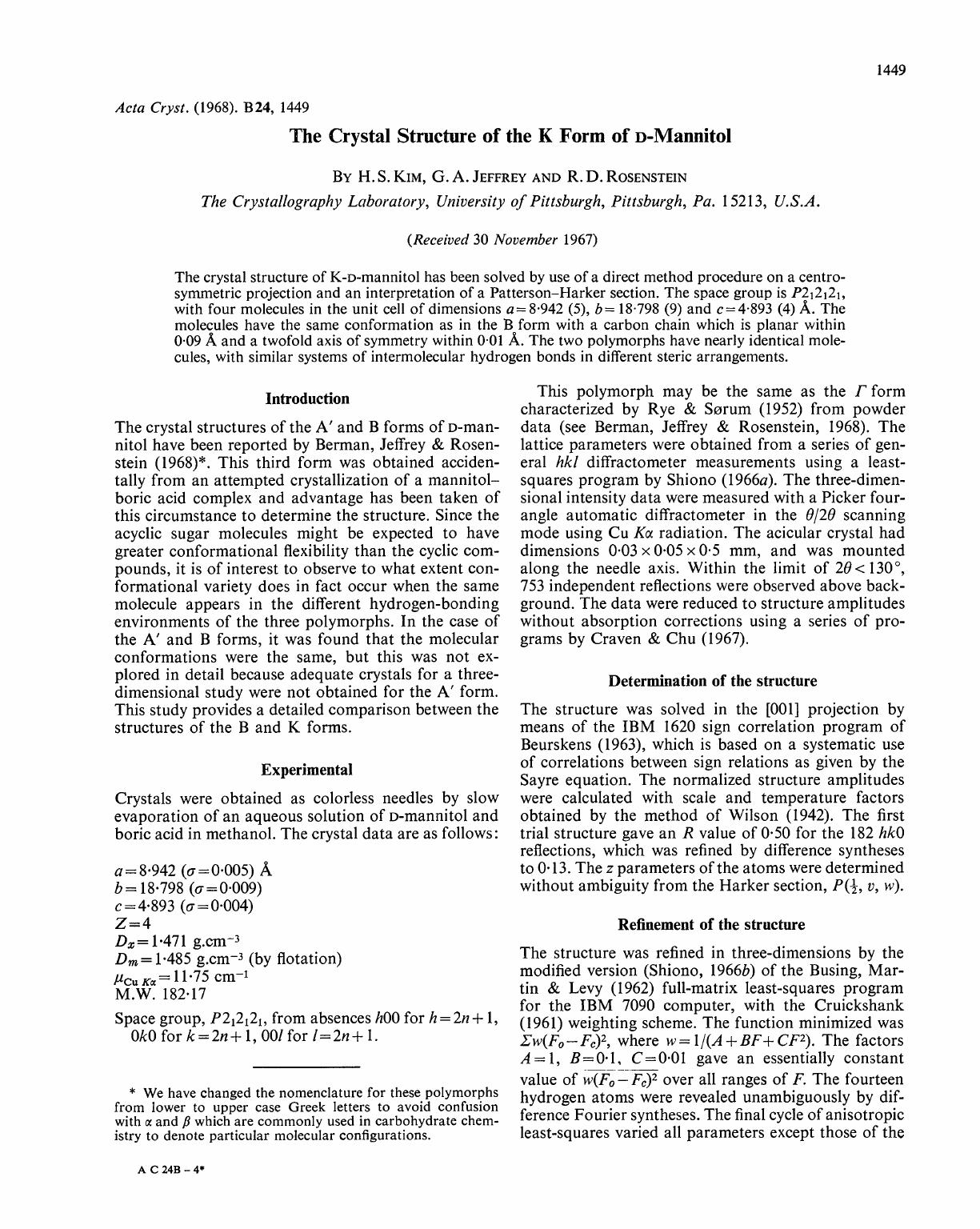 1449-1455 by Unknown