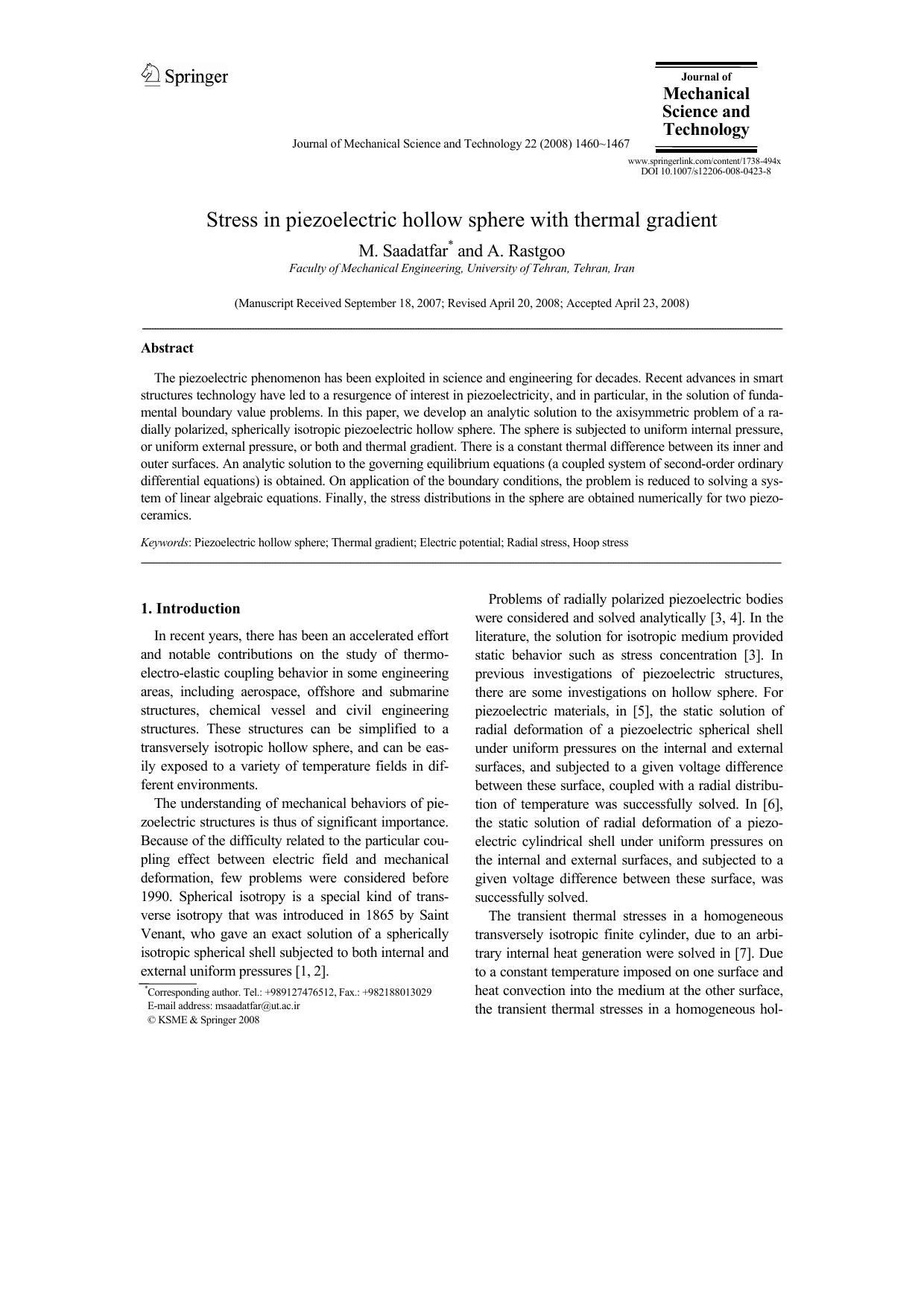 1460-1467 by Unknown