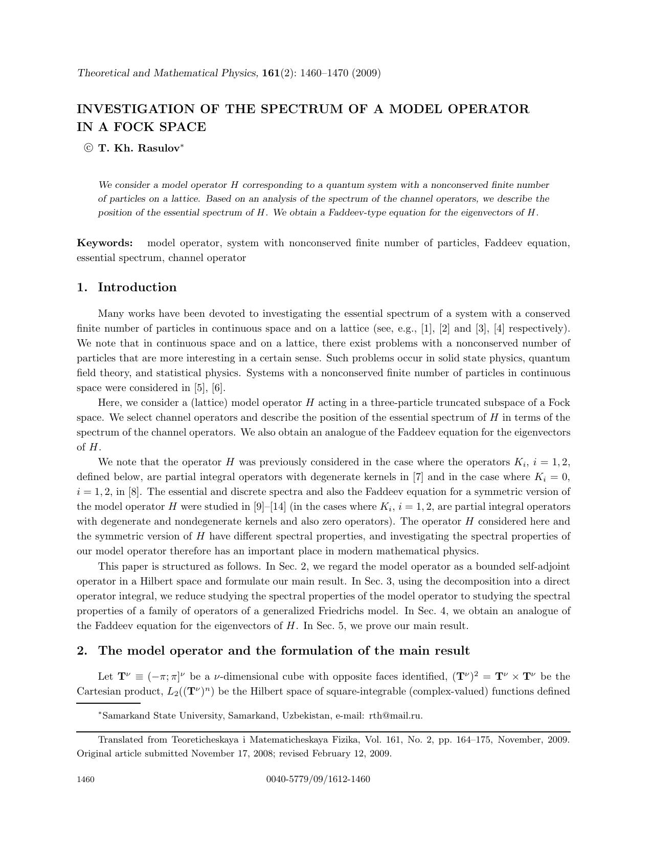 1460-1470 by Unknown