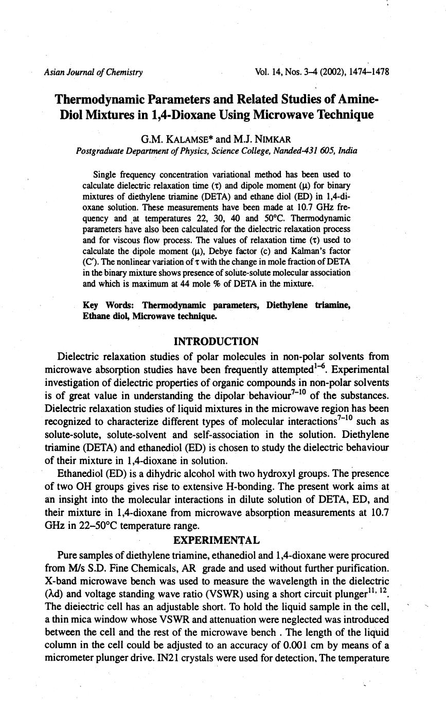 1474-1478 by Unknown