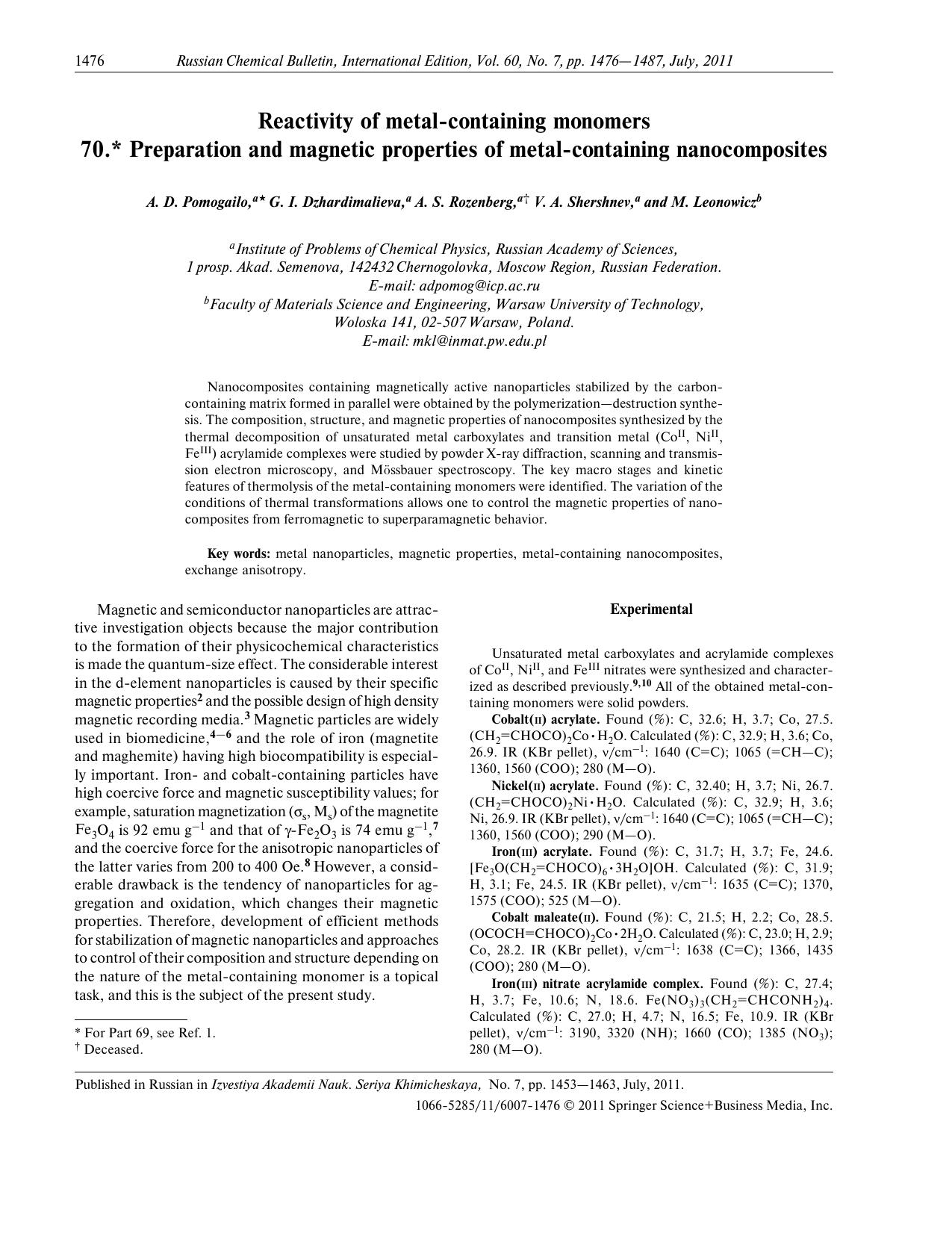 1476-1487 by Unknown