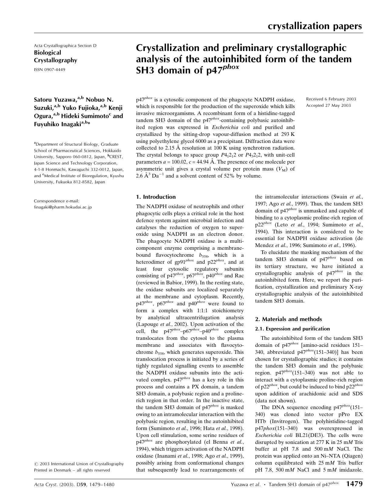 1479-1480 by Unknown