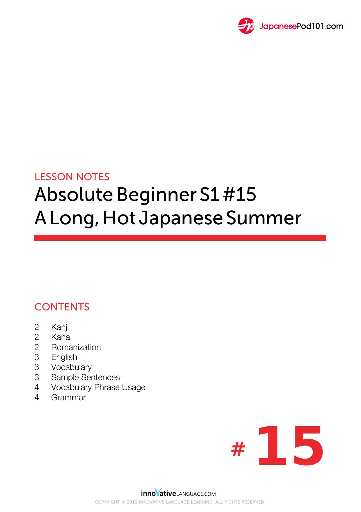 15. A Long, Hot Japanese Summer by Lesson Notes