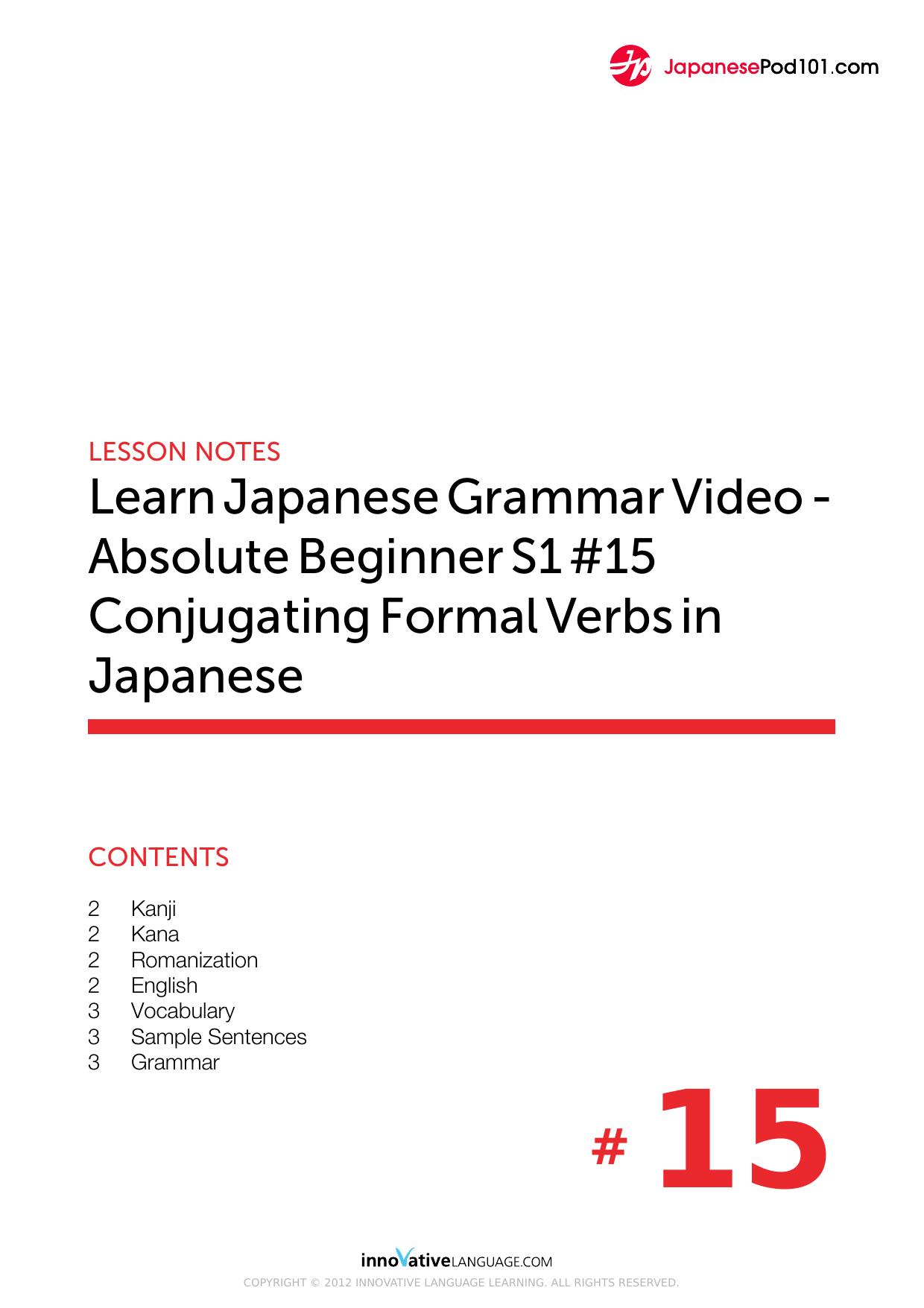 15. Absolute Beginner #15 - Conjugating Formal Verbs in Japanese by Lesson Notes