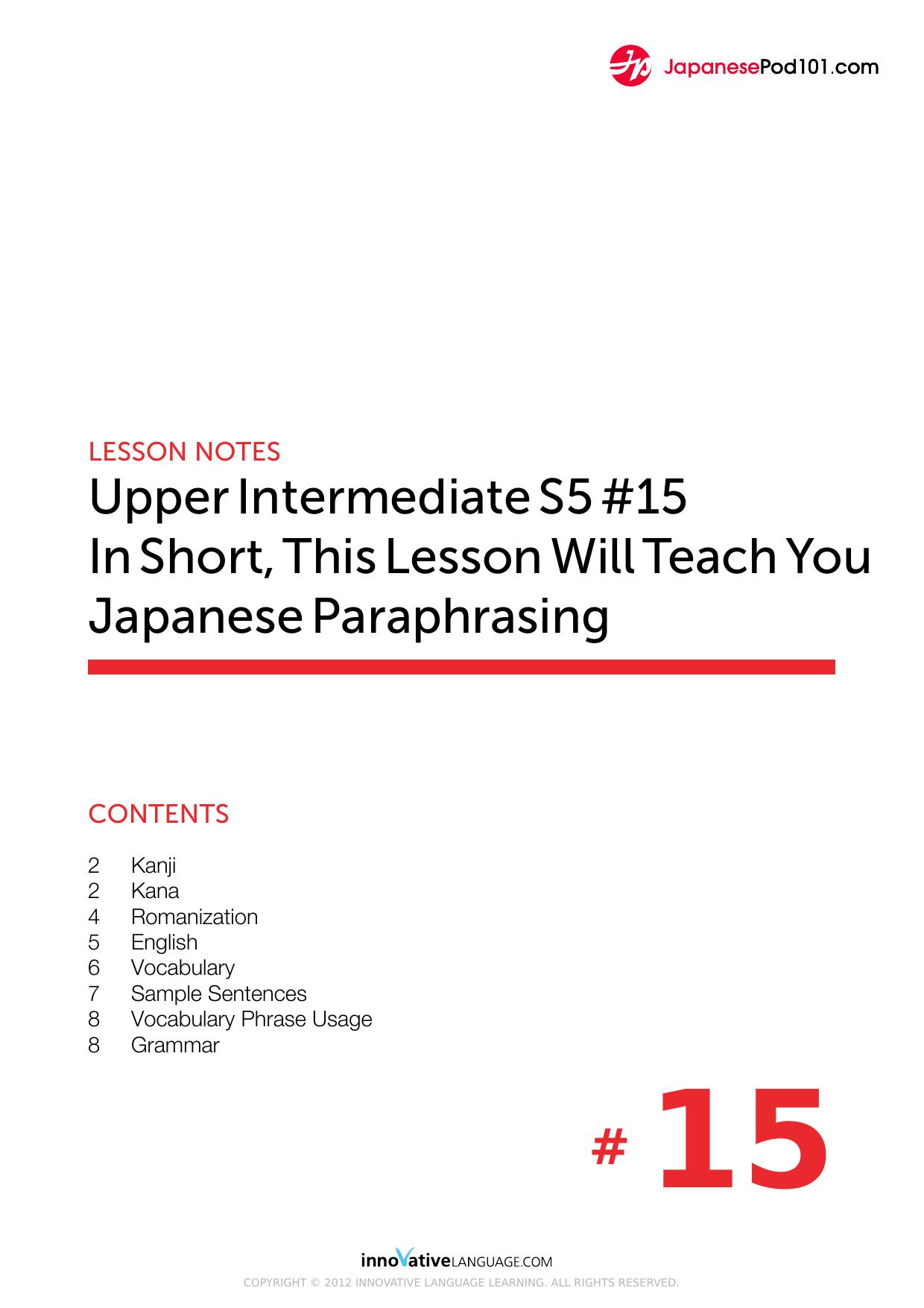 15. In Short, This Lesson Will Teach You Japanese Paraphrasing by Lesson Notes