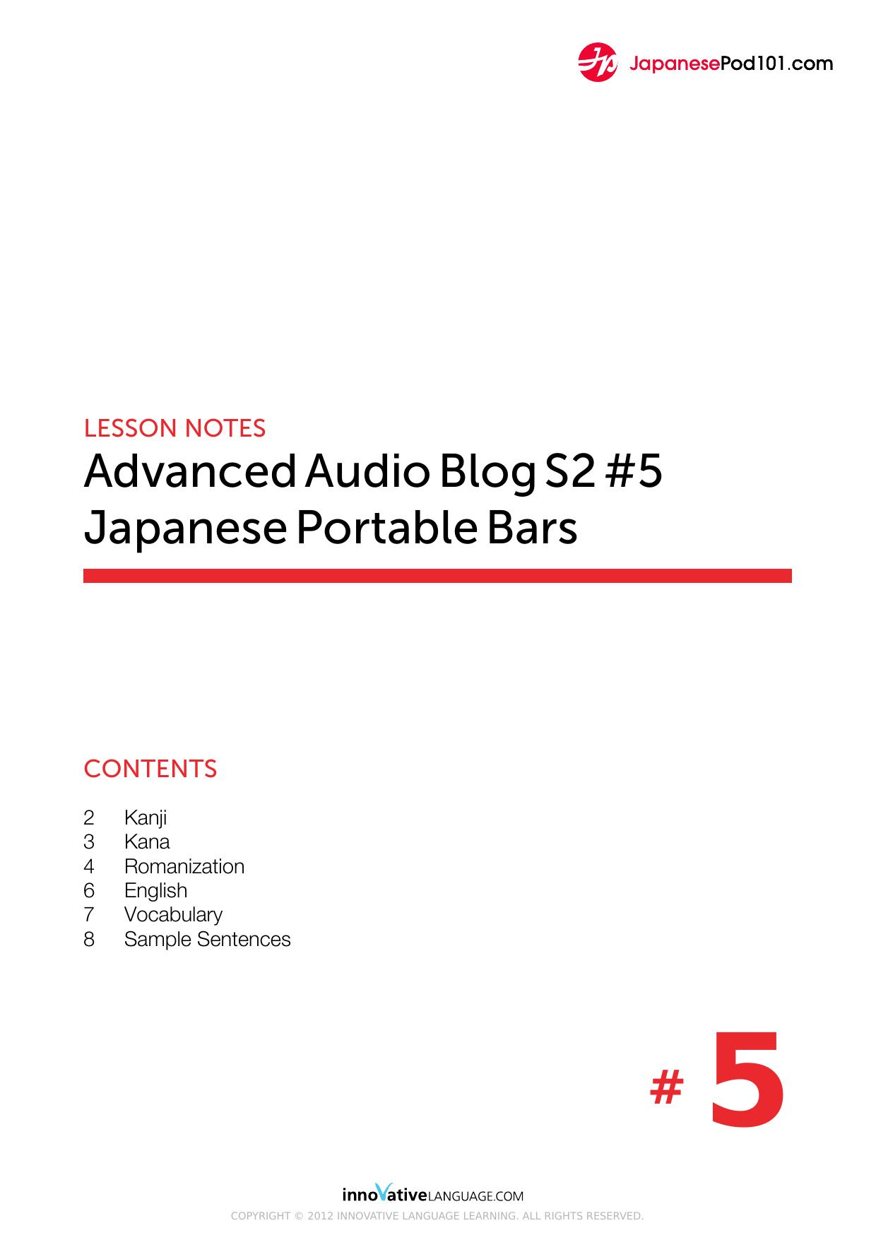 15. Japanese Portable Bars by Lesson Notes
