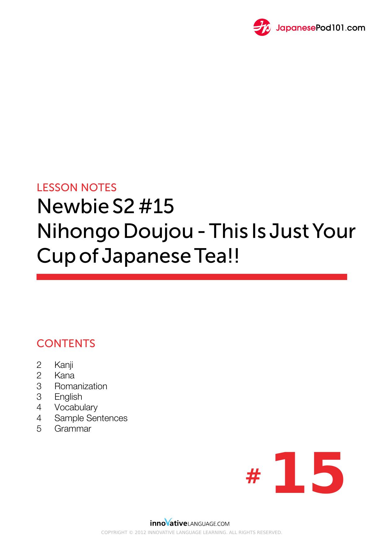 15. Nihongo Dōjō - This Is Just Your Cup of Japanese Tea!! by Lesson Notes