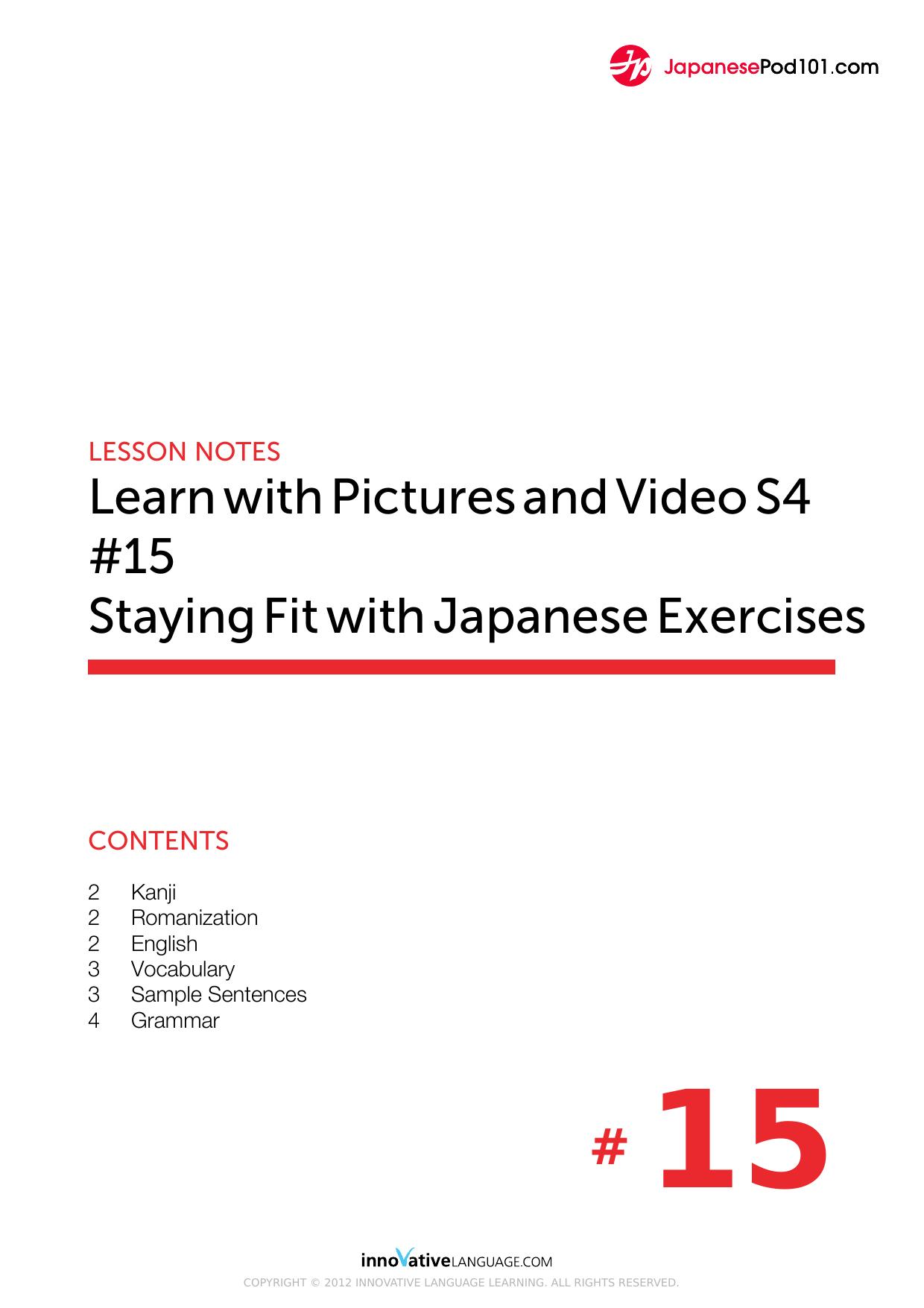 15. Staying Fit with Japanese Exercises by Lesson Notes