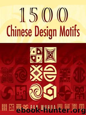 1500 Chinese Design Motifs by Pan Wuhua