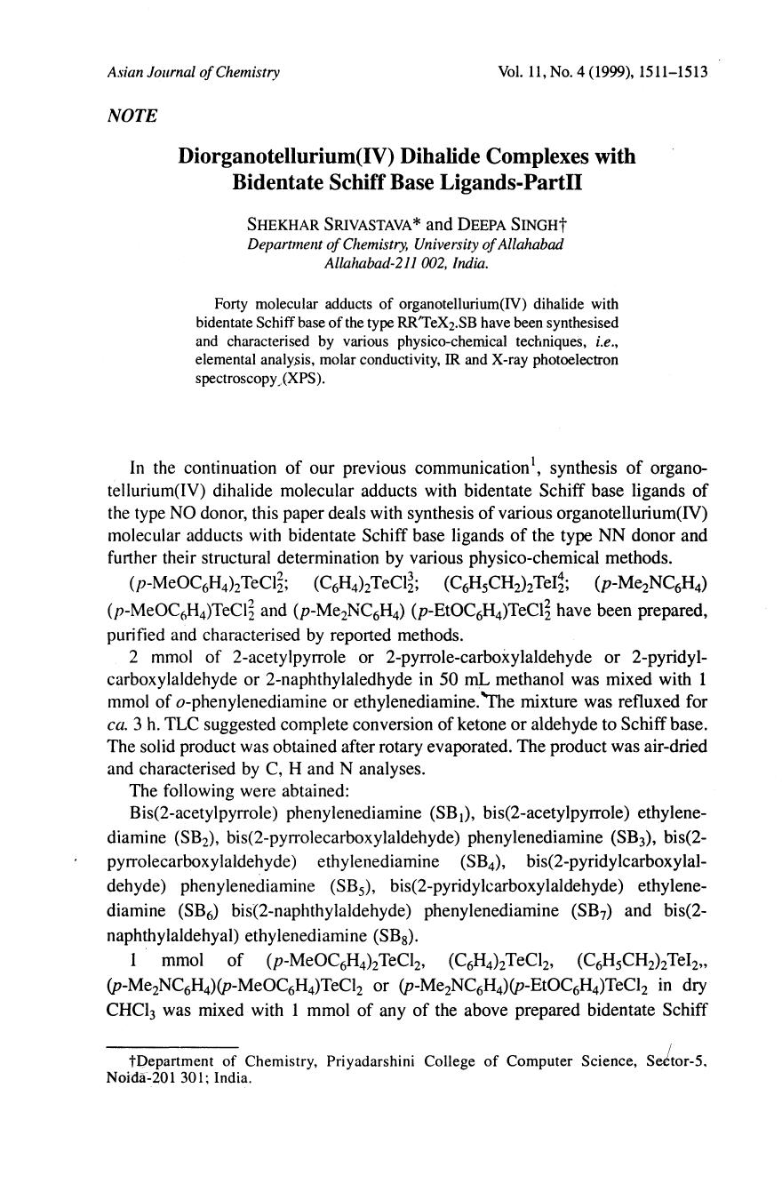 1511-1513 by Unknown