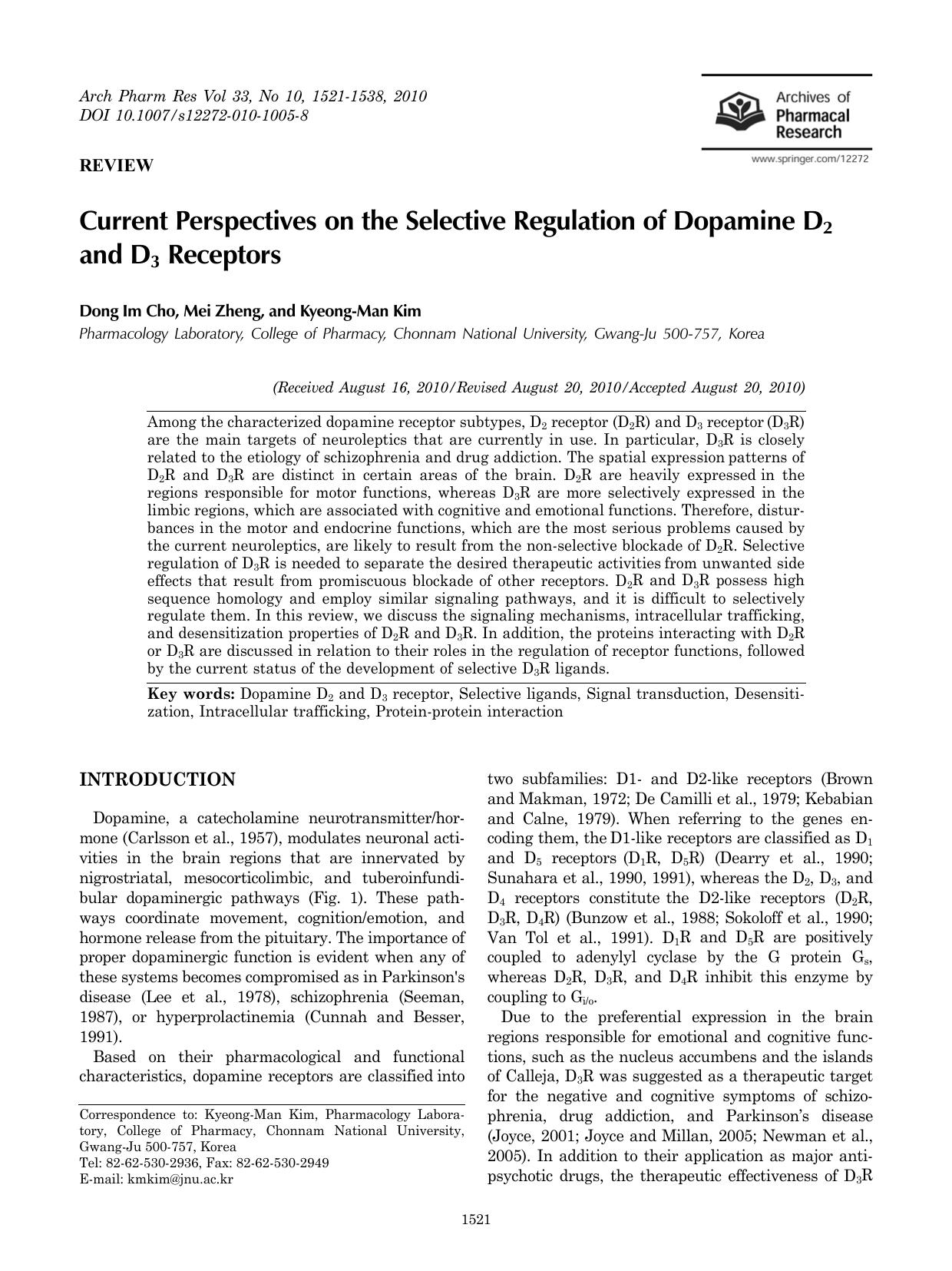 1521-1538 by Unknown