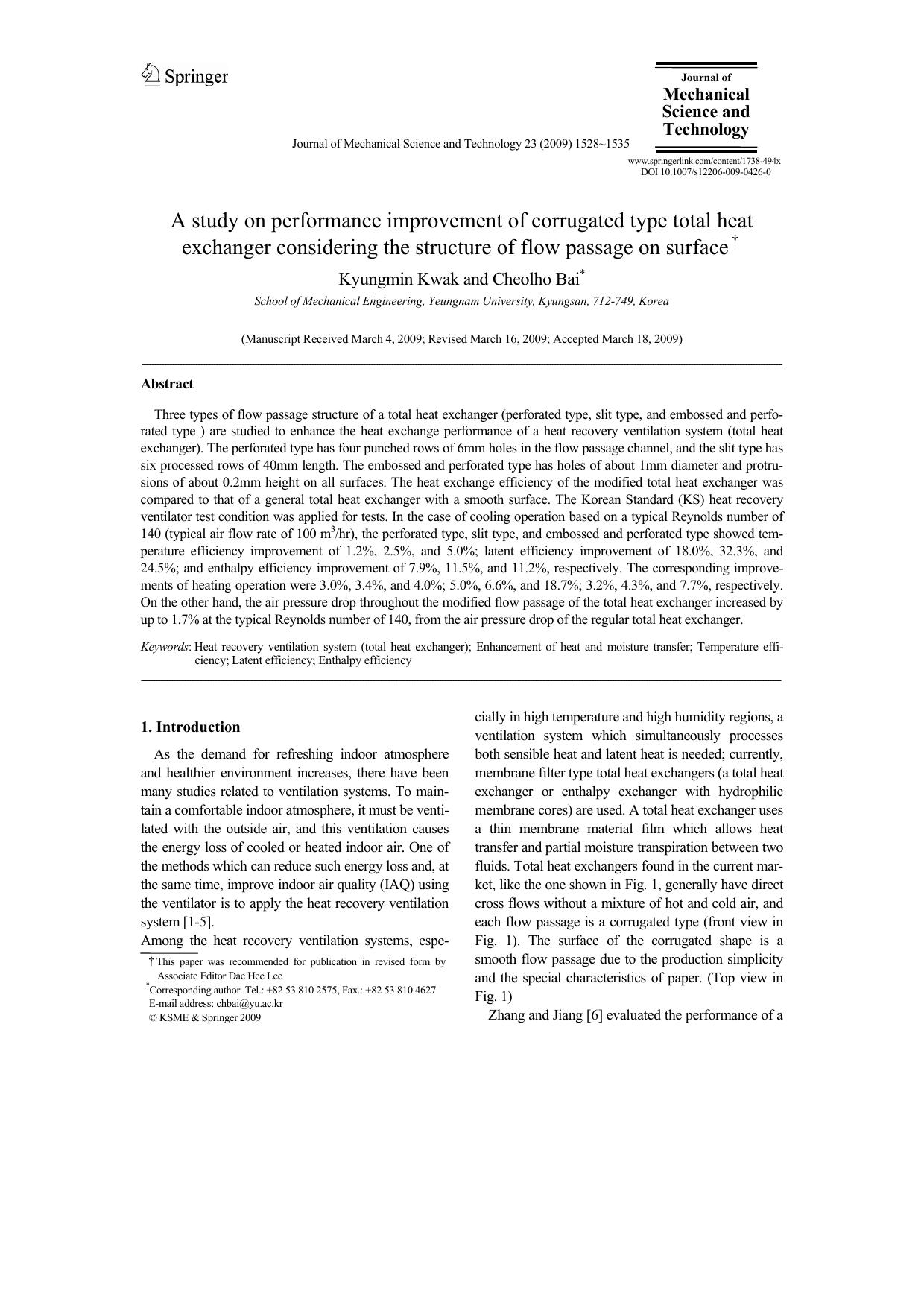 1528-1535 by Unknown