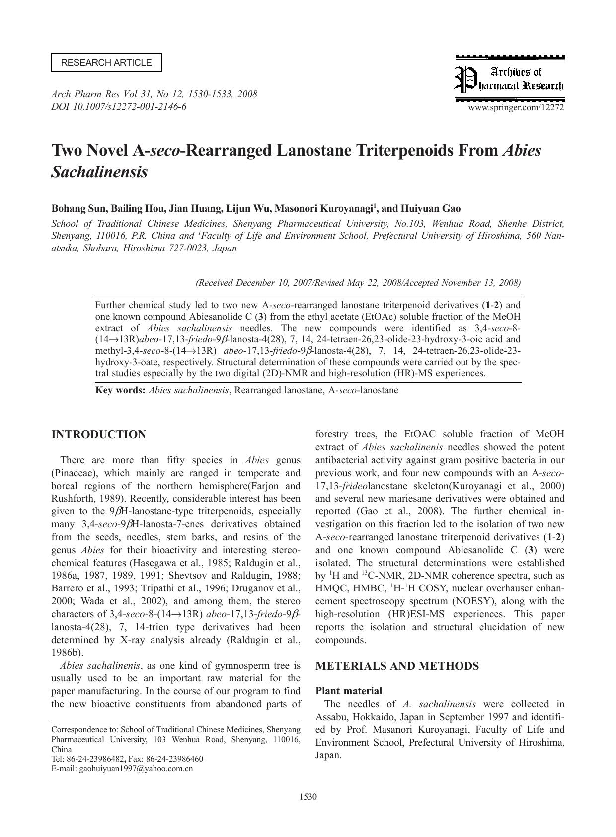 1530-1533 by Unknown