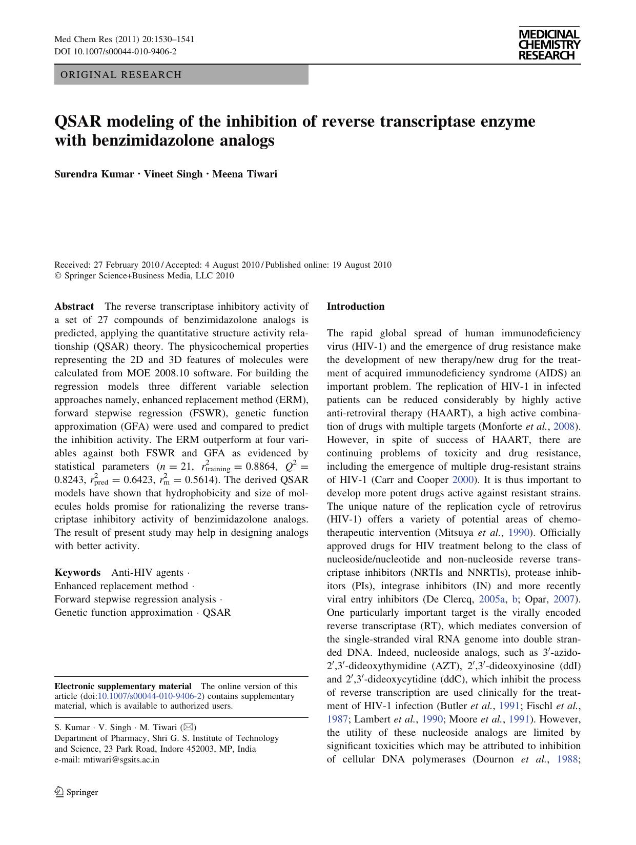 1530-1541 by Unknown