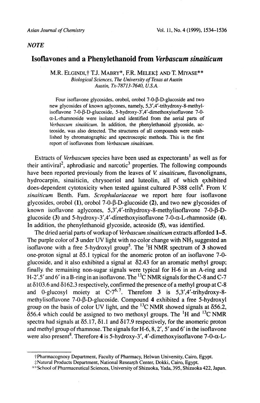 1534-1536 by Unknown