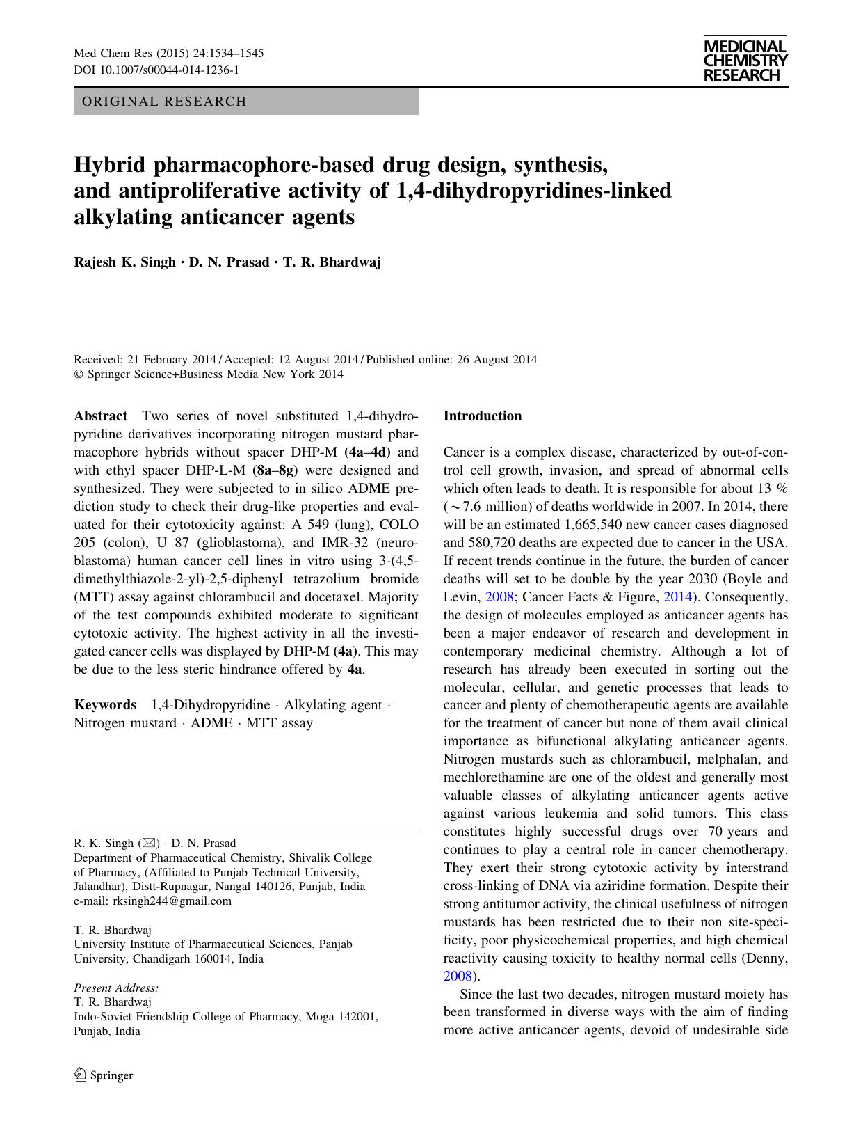 1534-1545 by Unknown