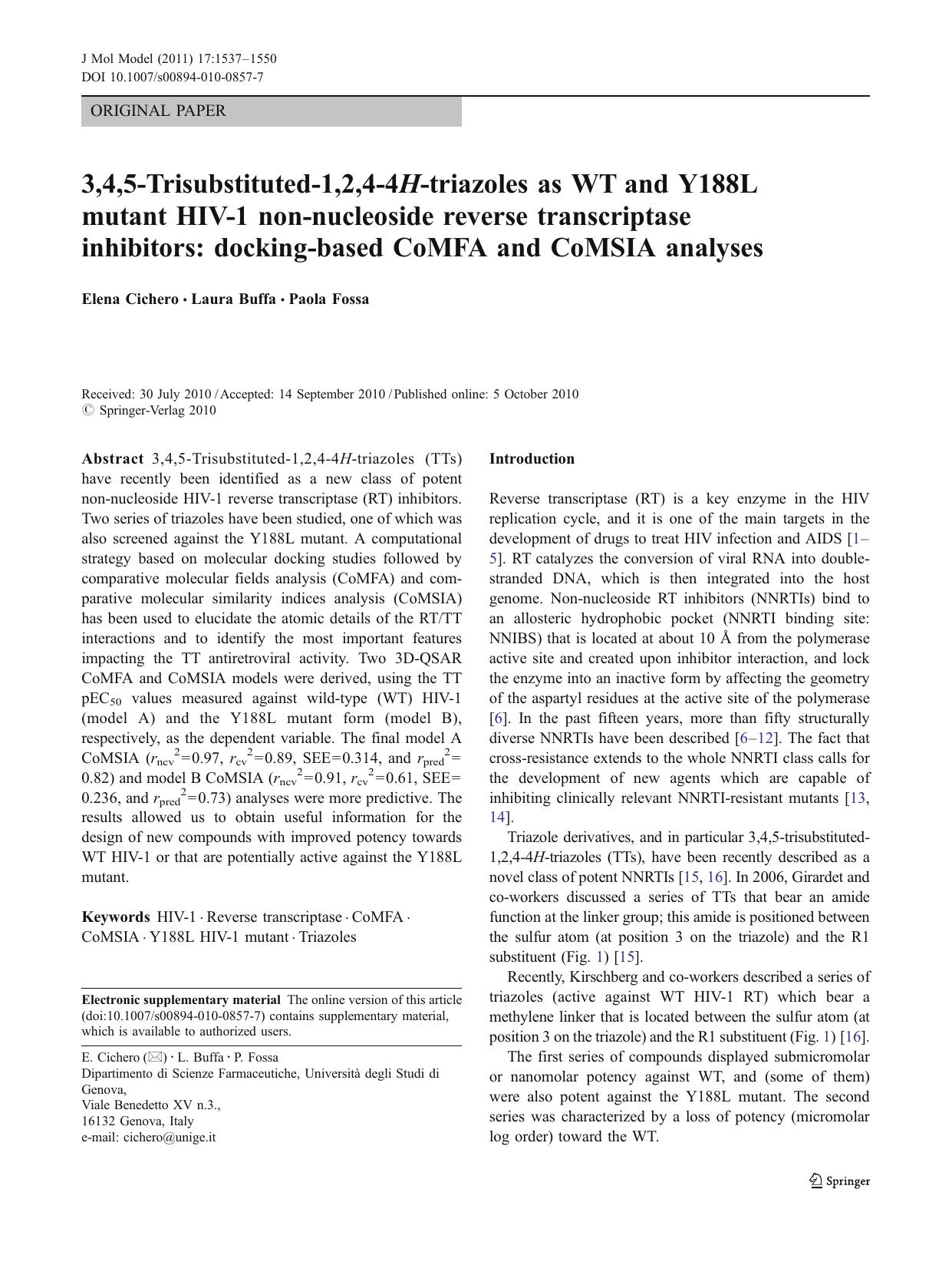 1537-1550 by Unknown