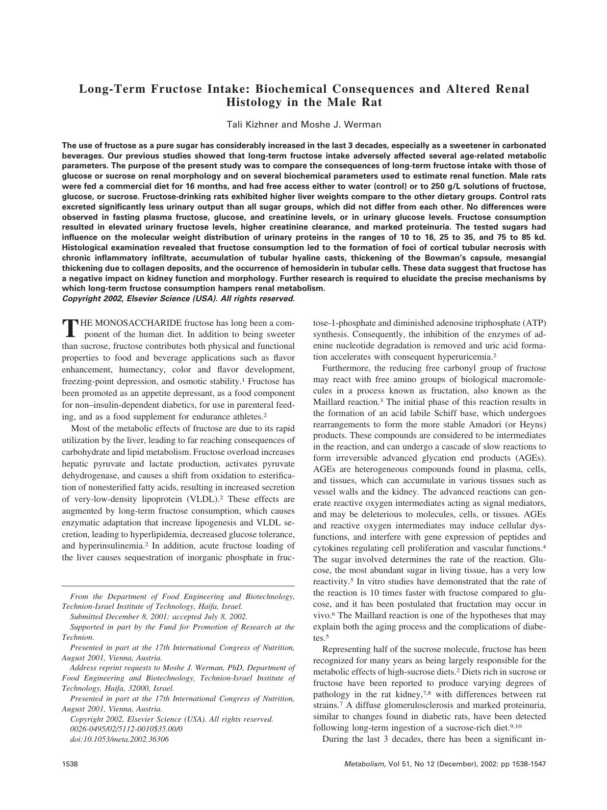 1538-1547 by Unknown