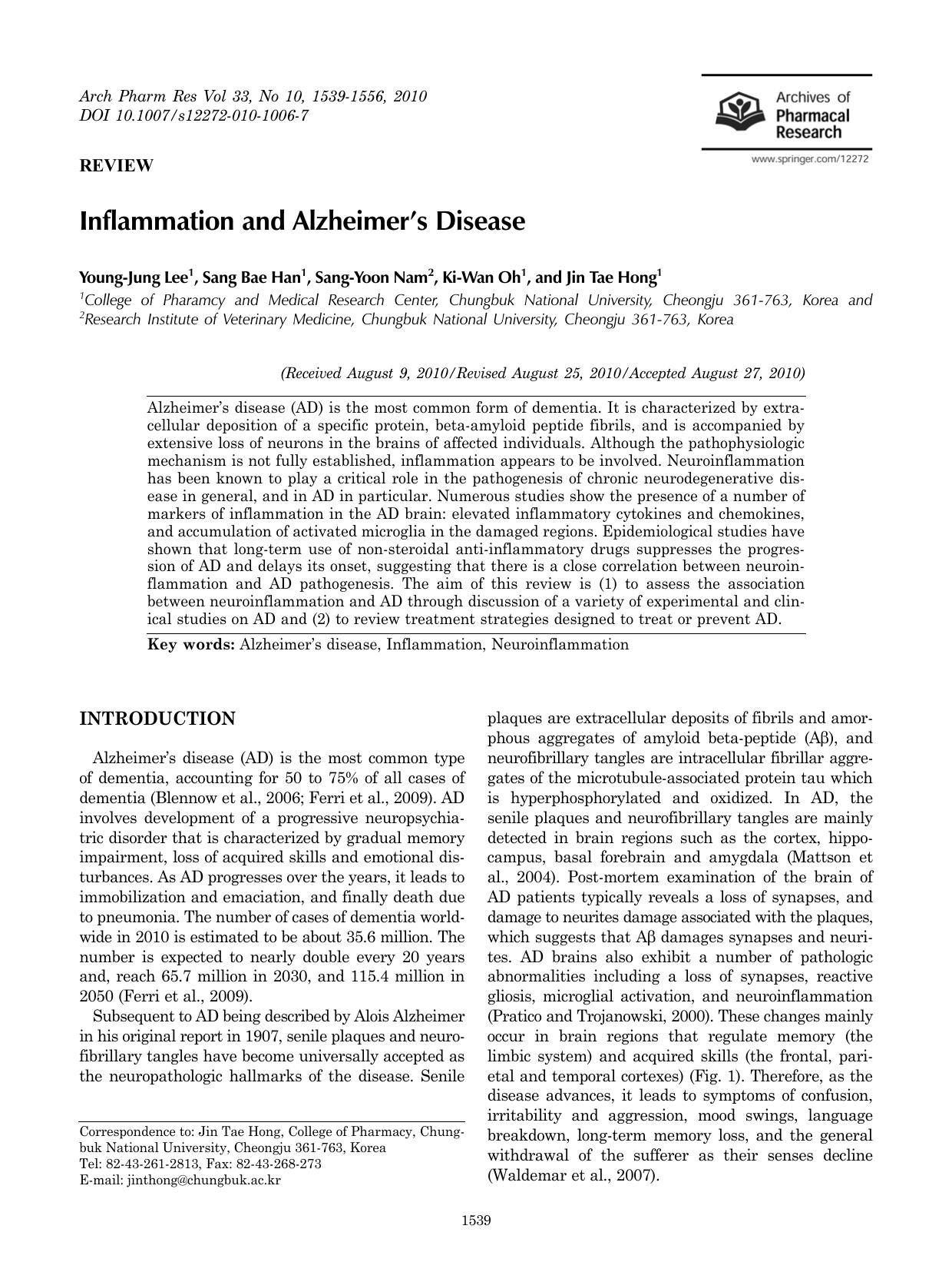 1539-1556 by Unknown