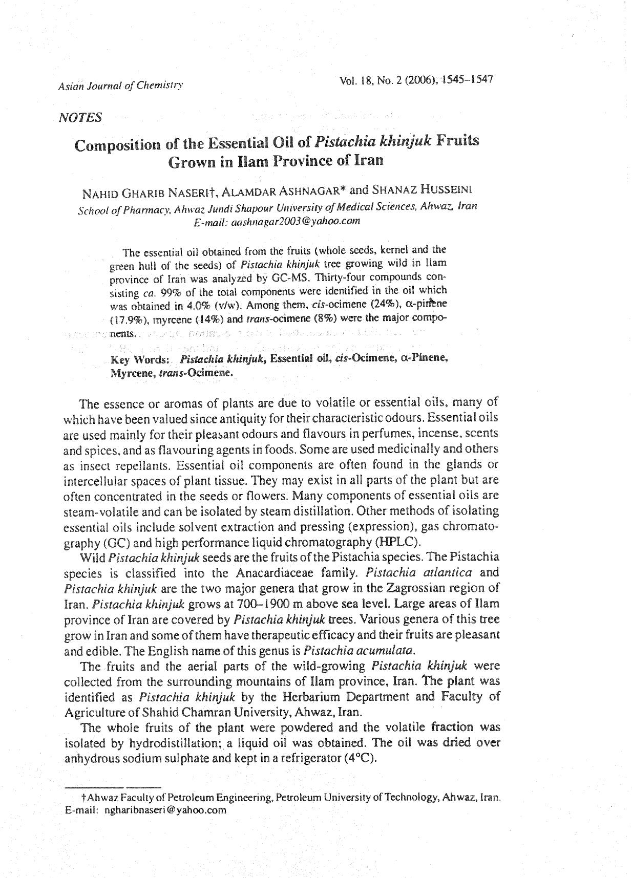 1545-1547 by Unknown